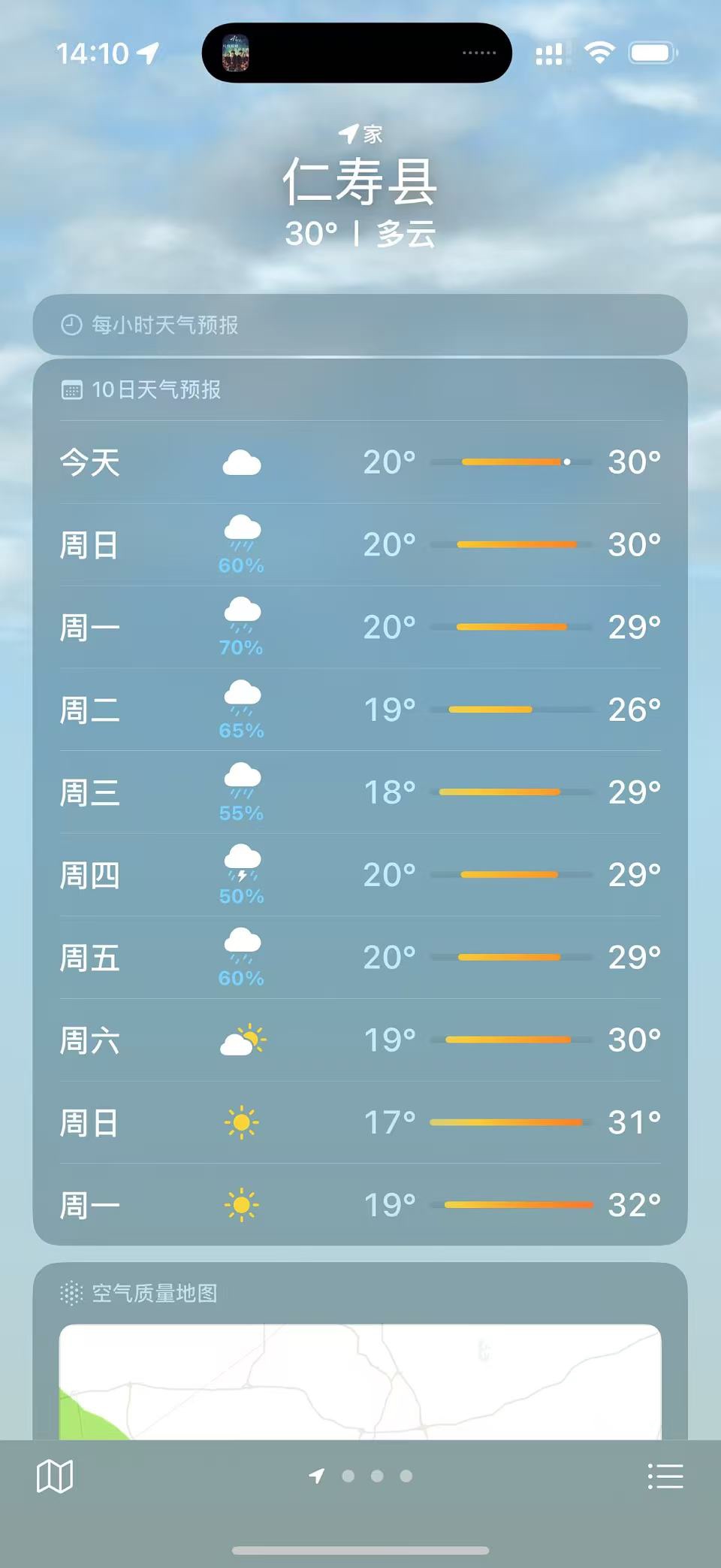 图片附件