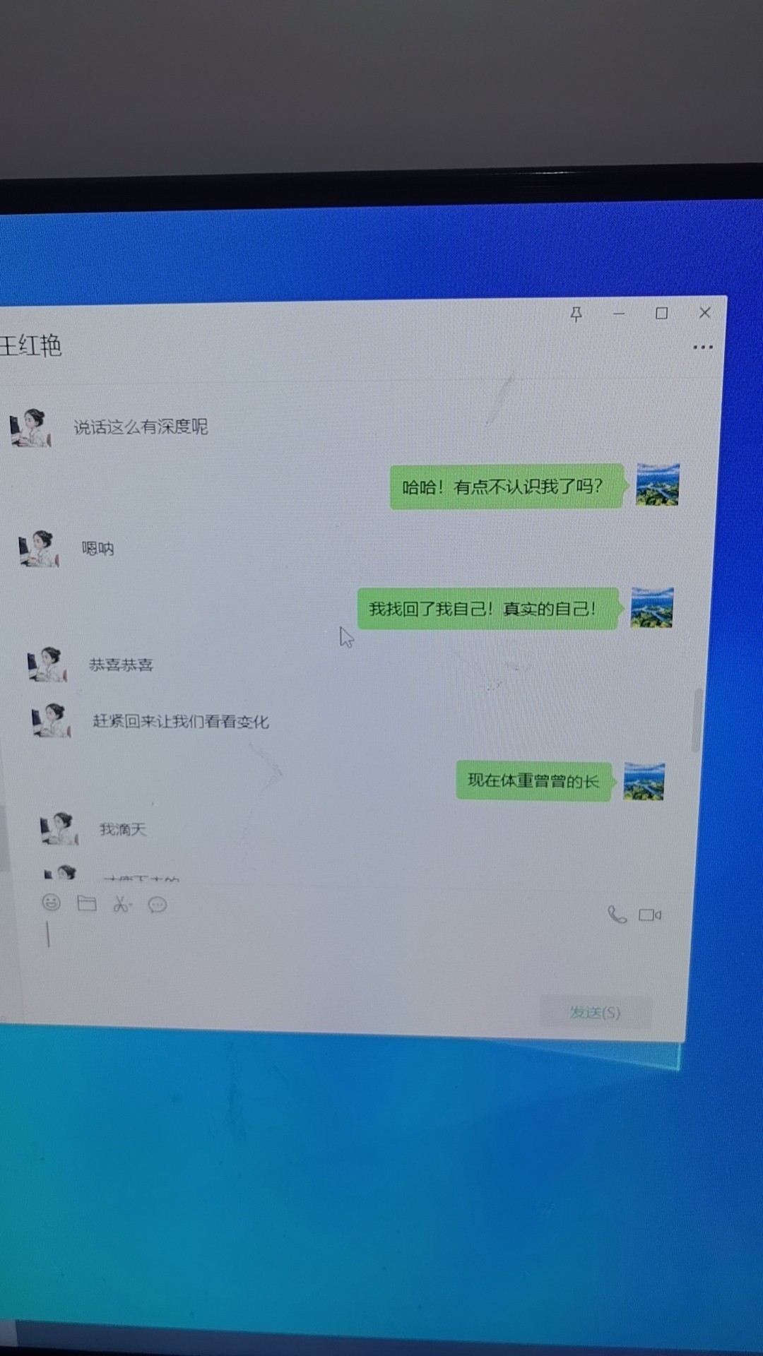 图片附件