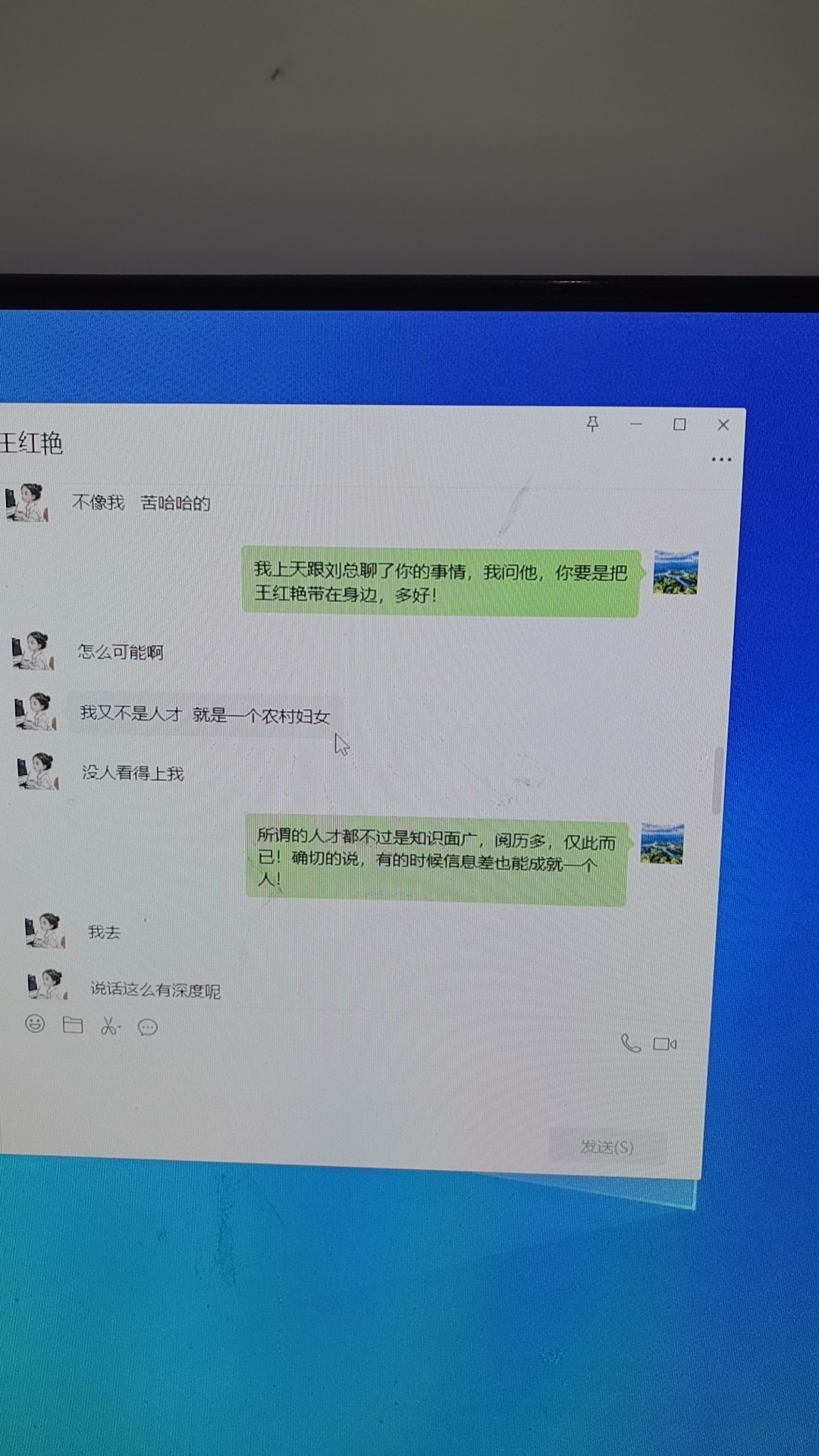 图片附件