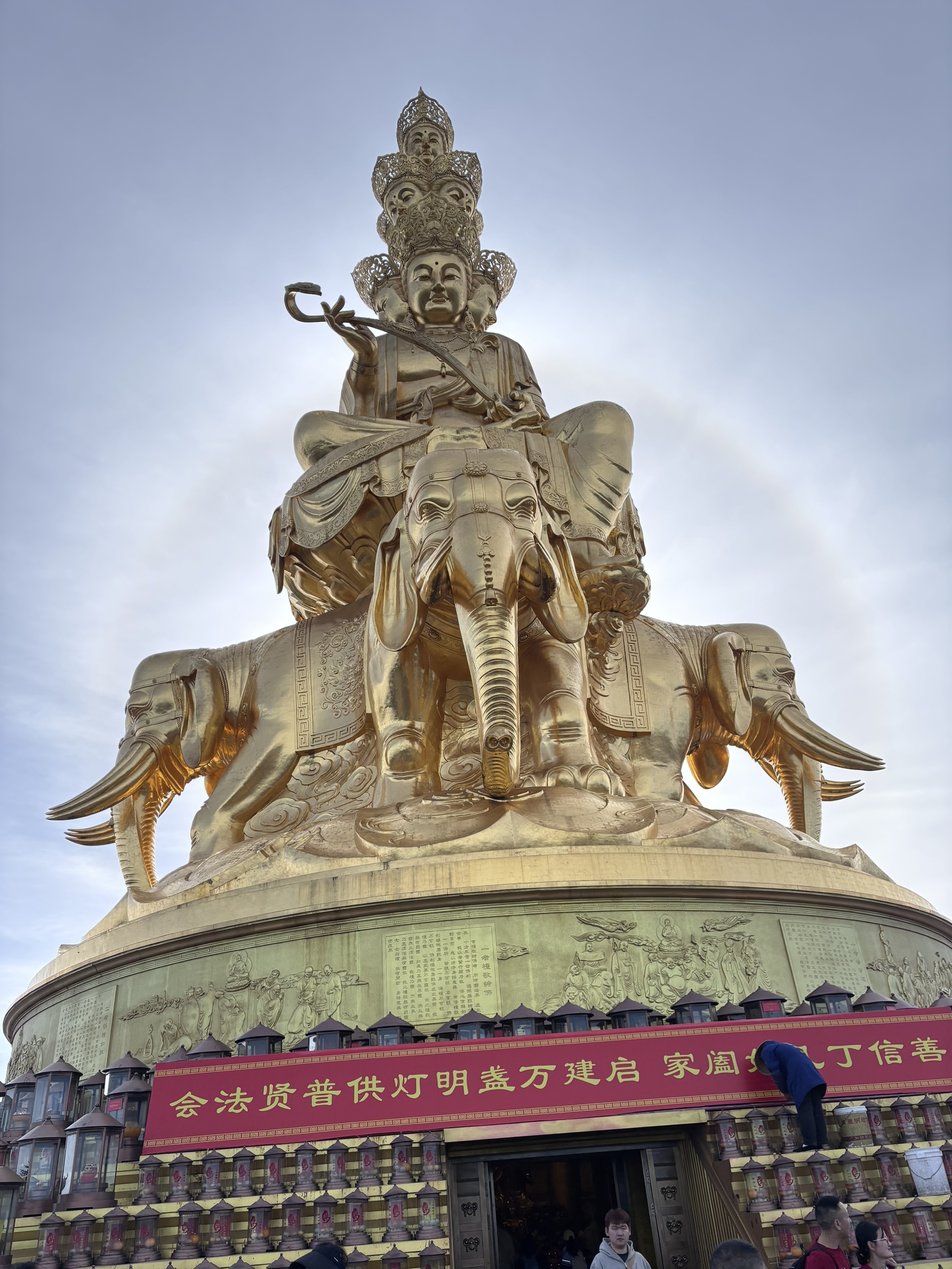 图片附件
