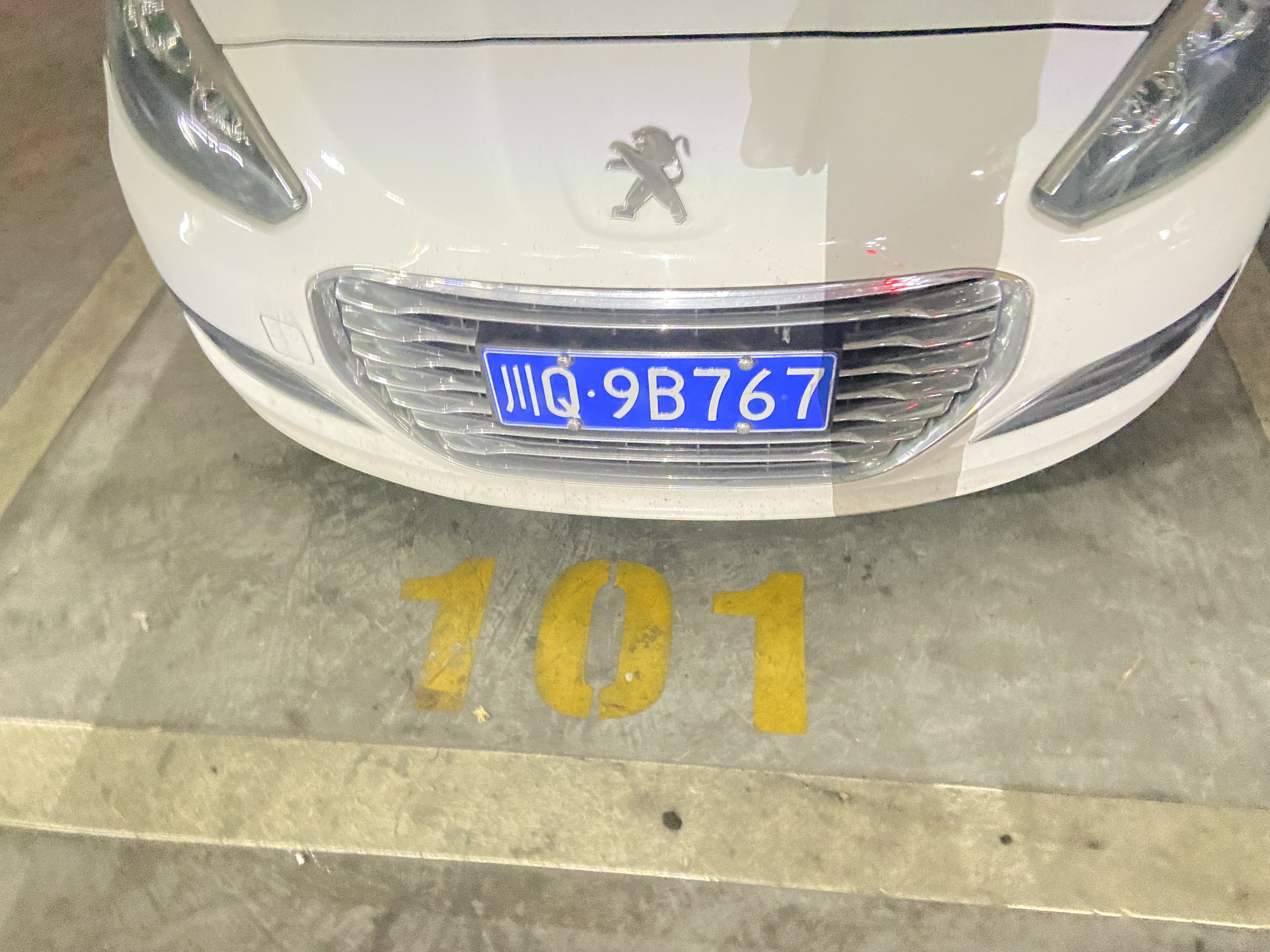 图片附件