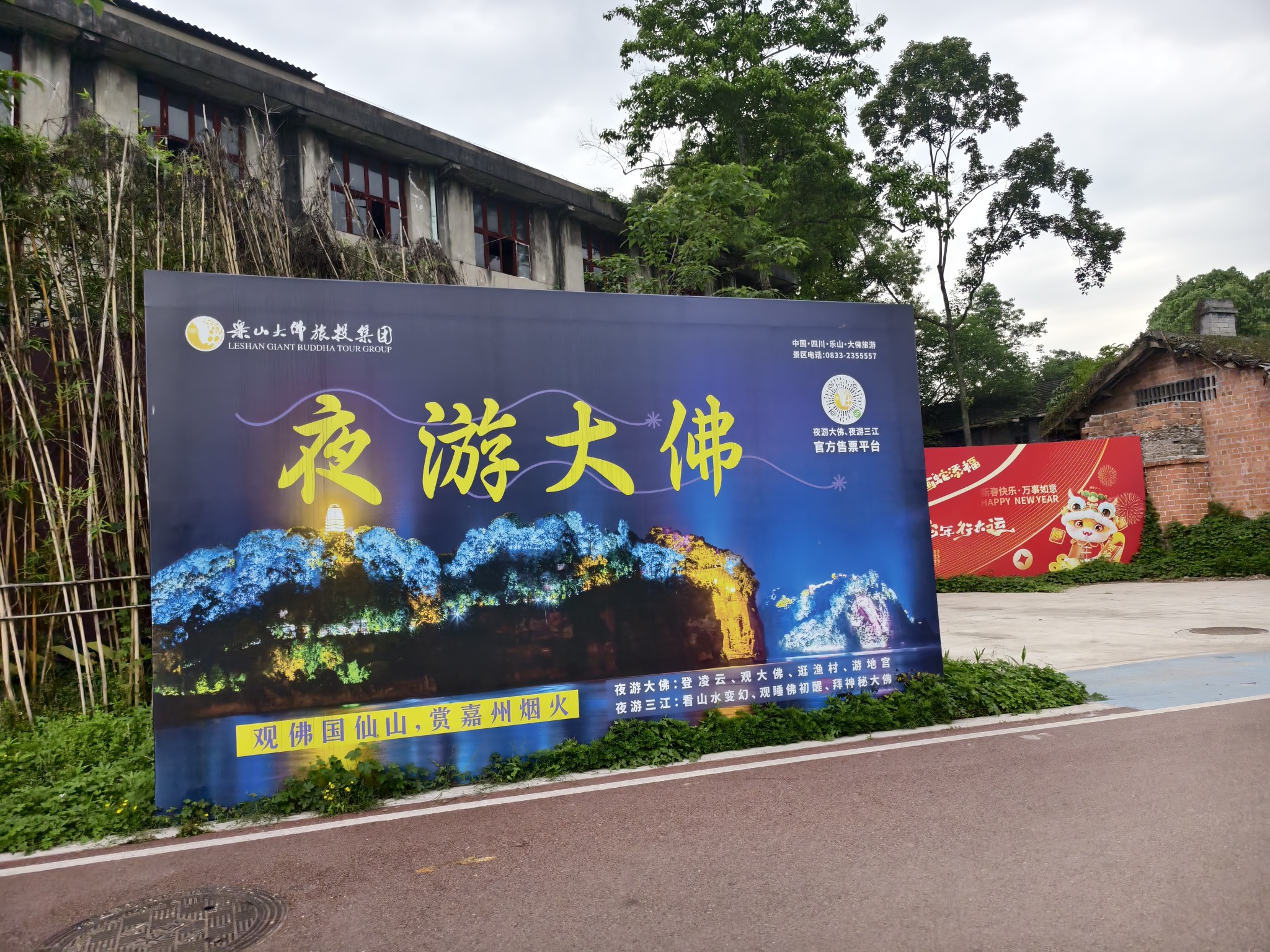 图片附件