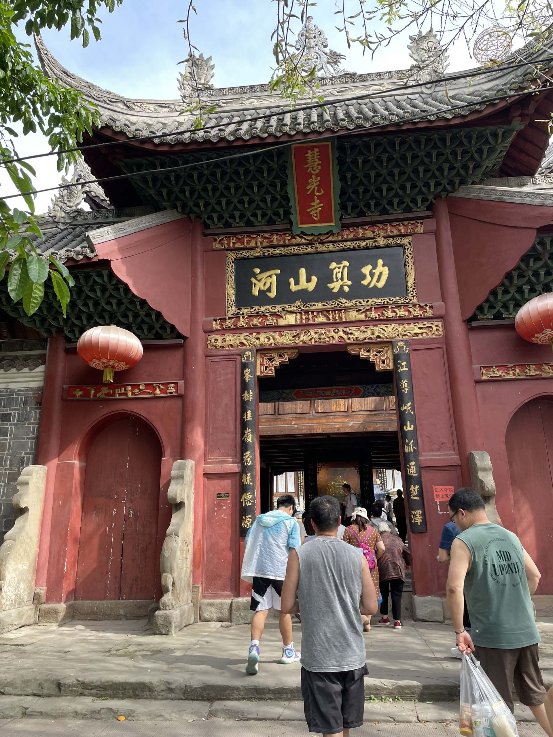 图片附件