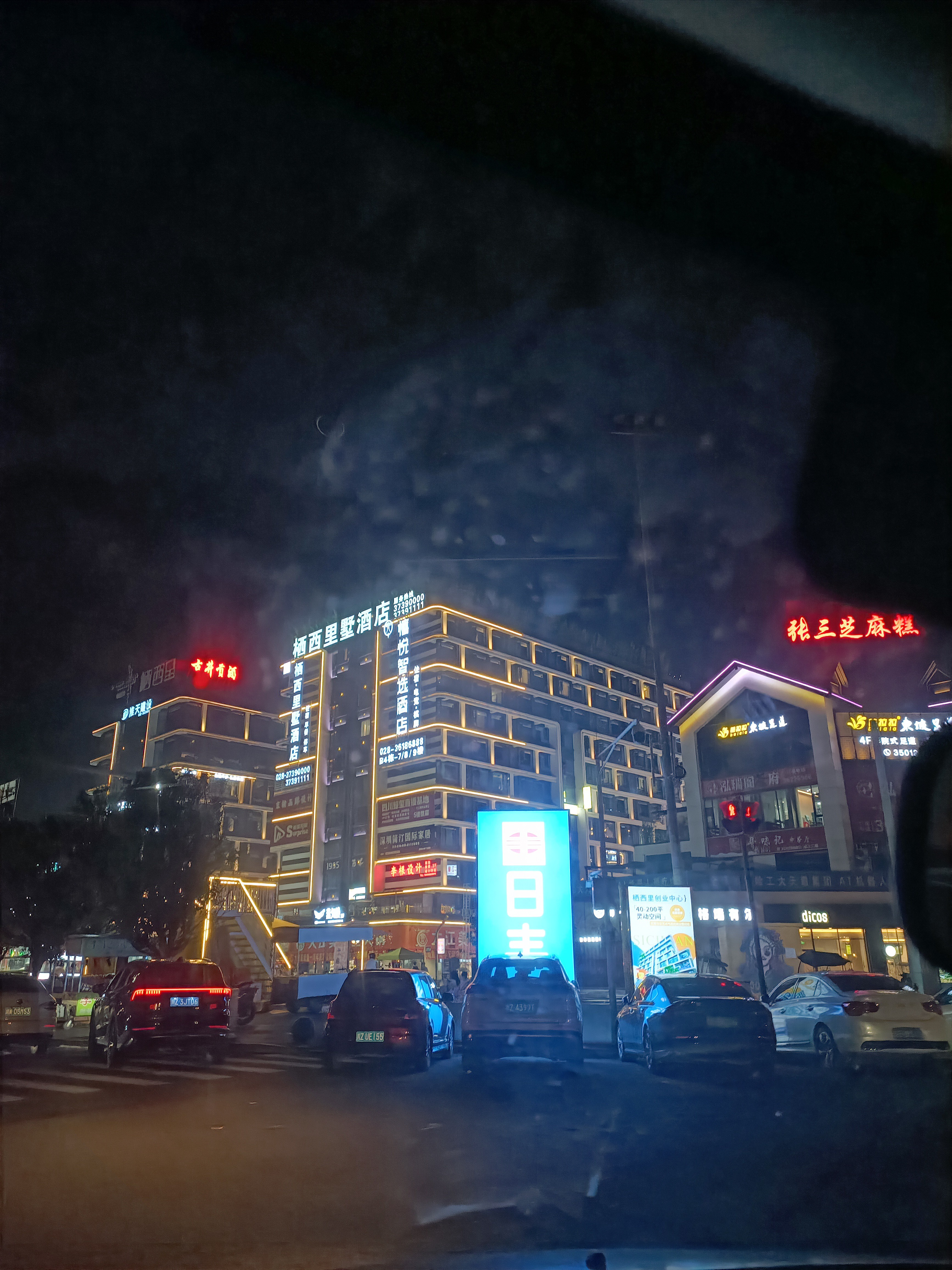 图片附件