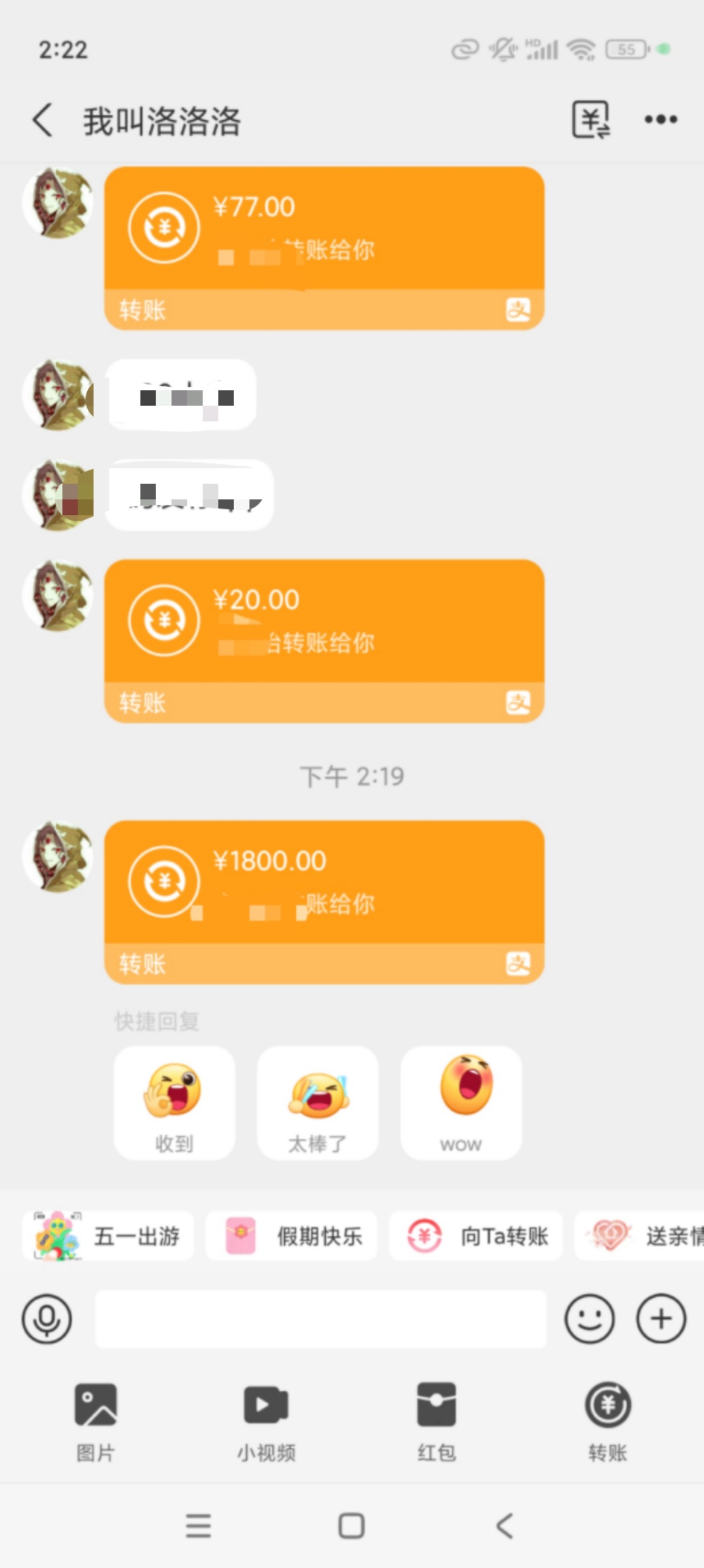 图片附件