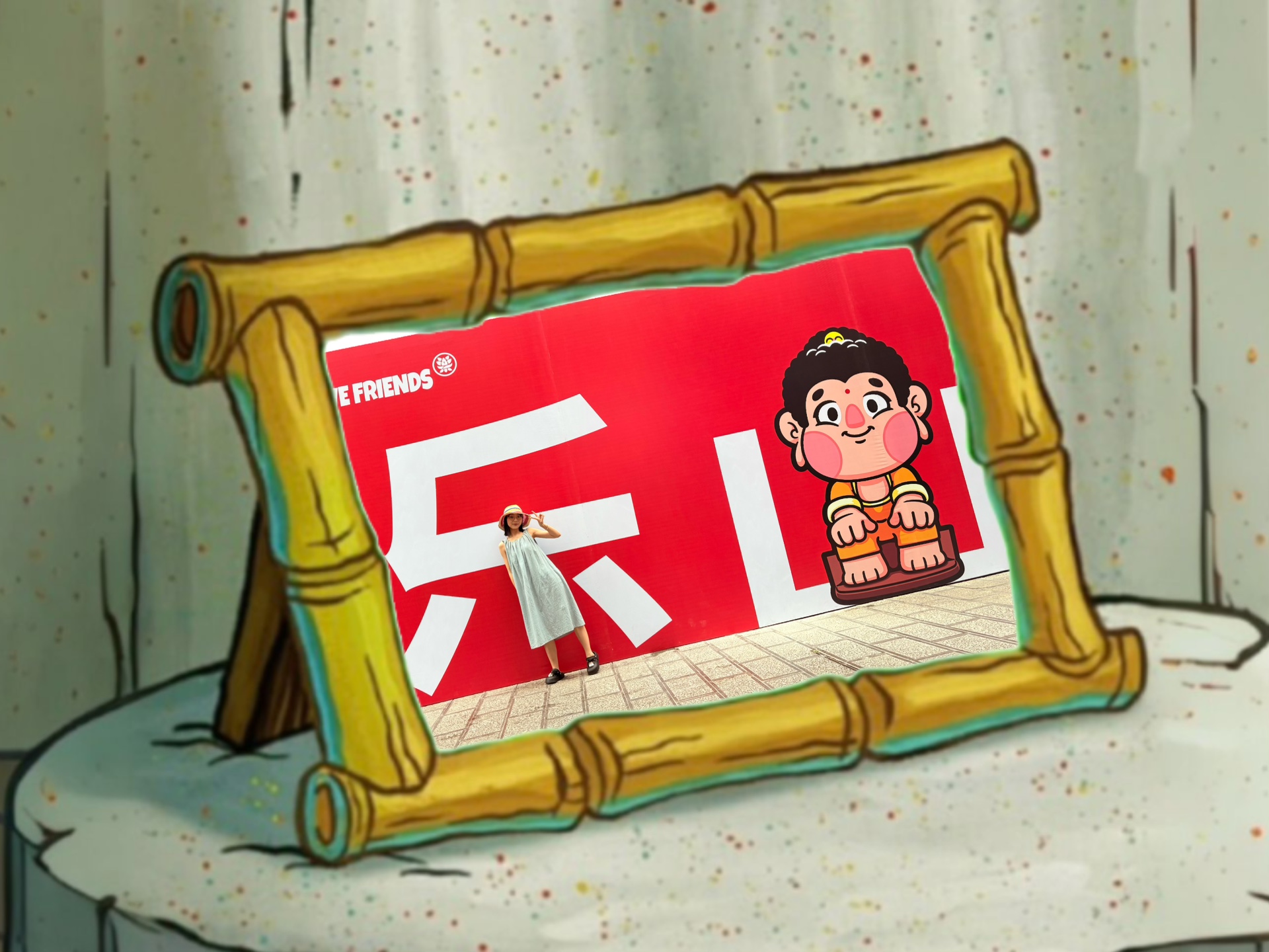 图片附件