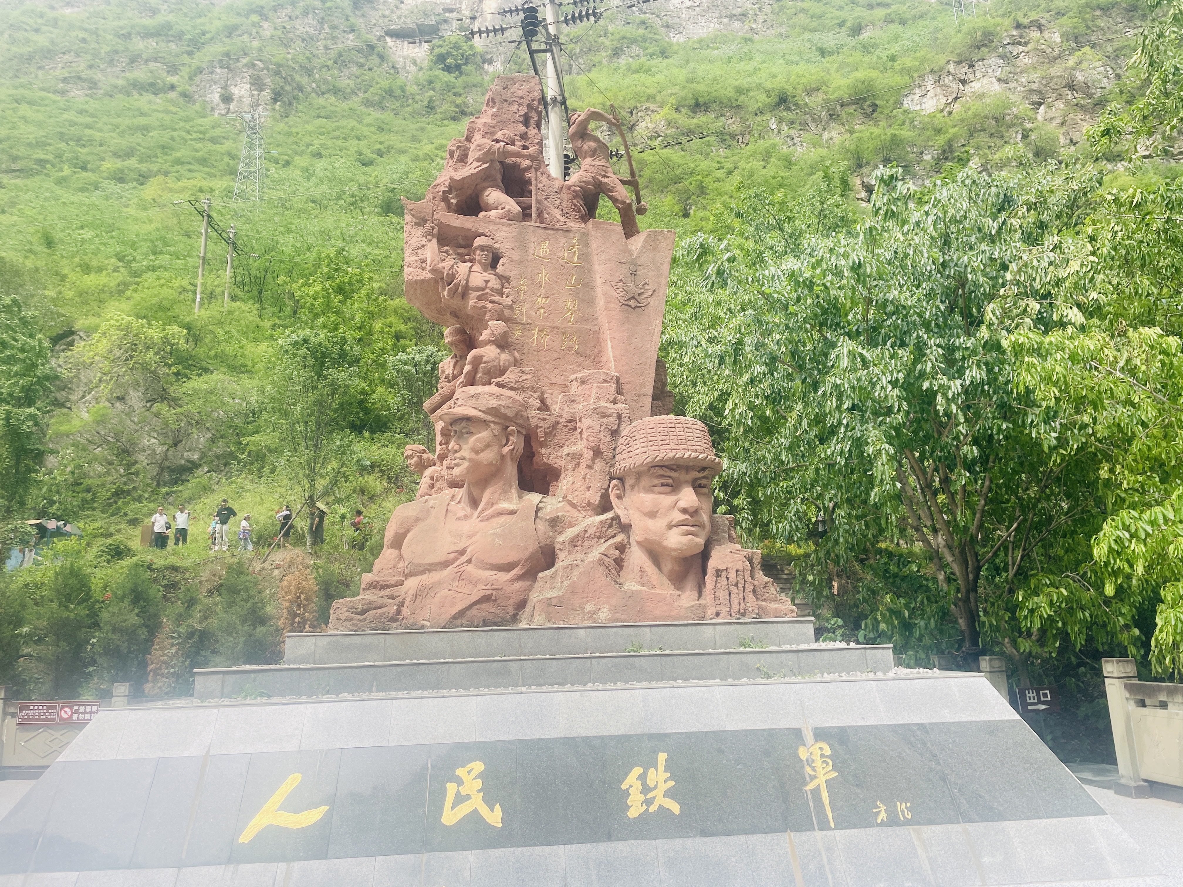 图片附件