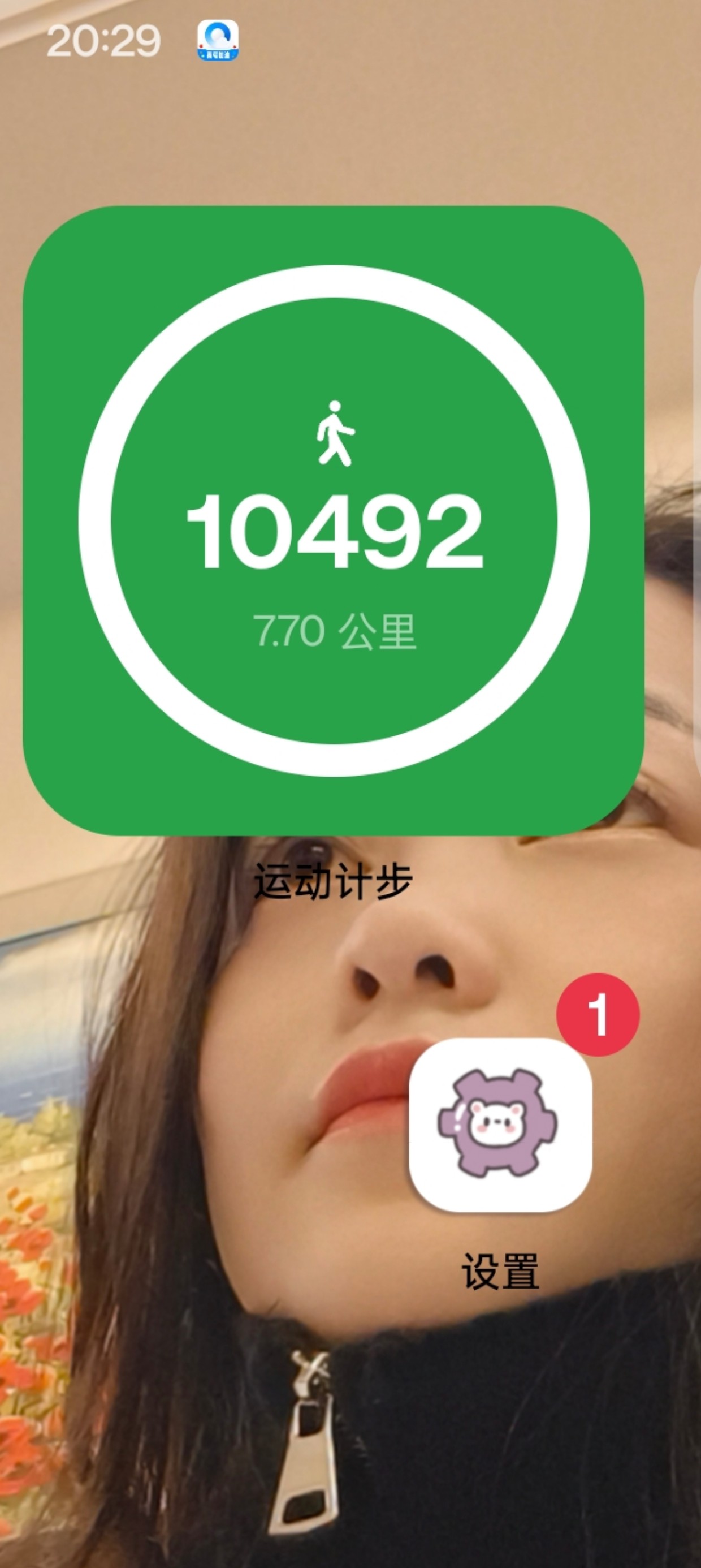 图片附件