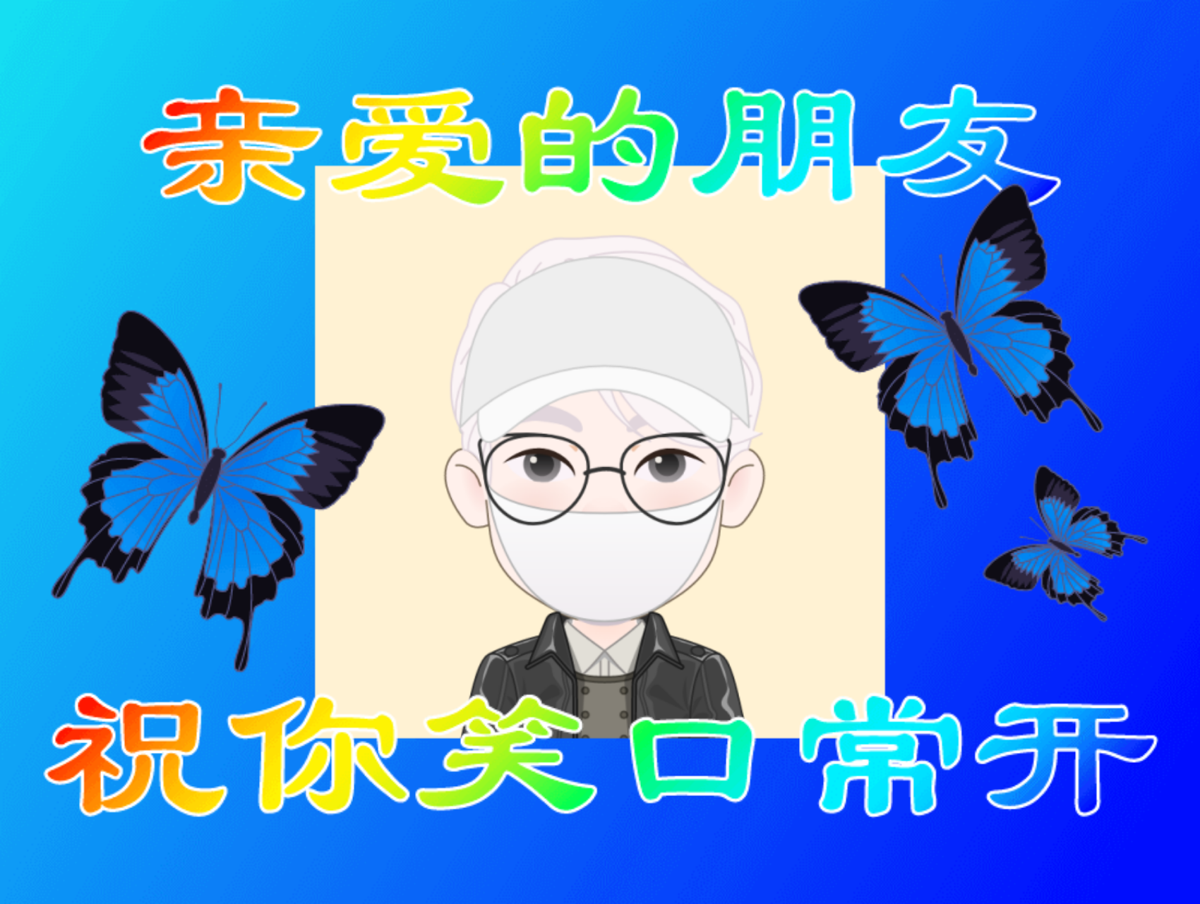 图片附件