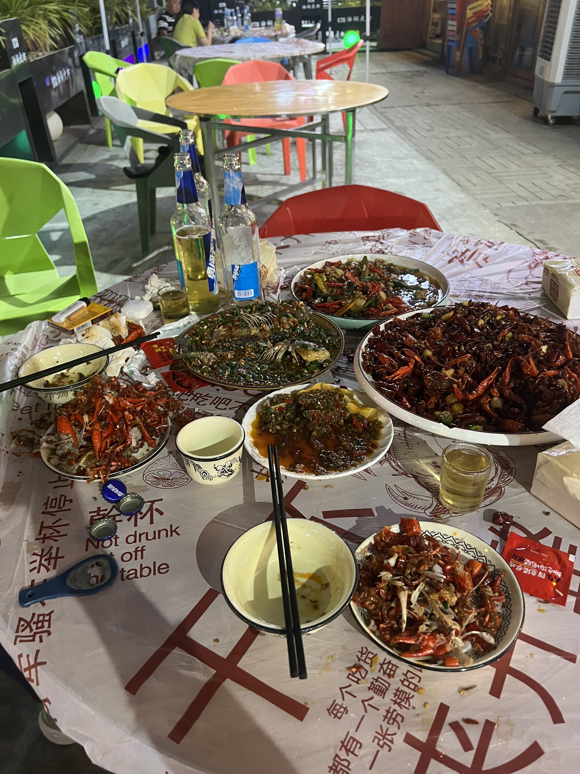 图片附件