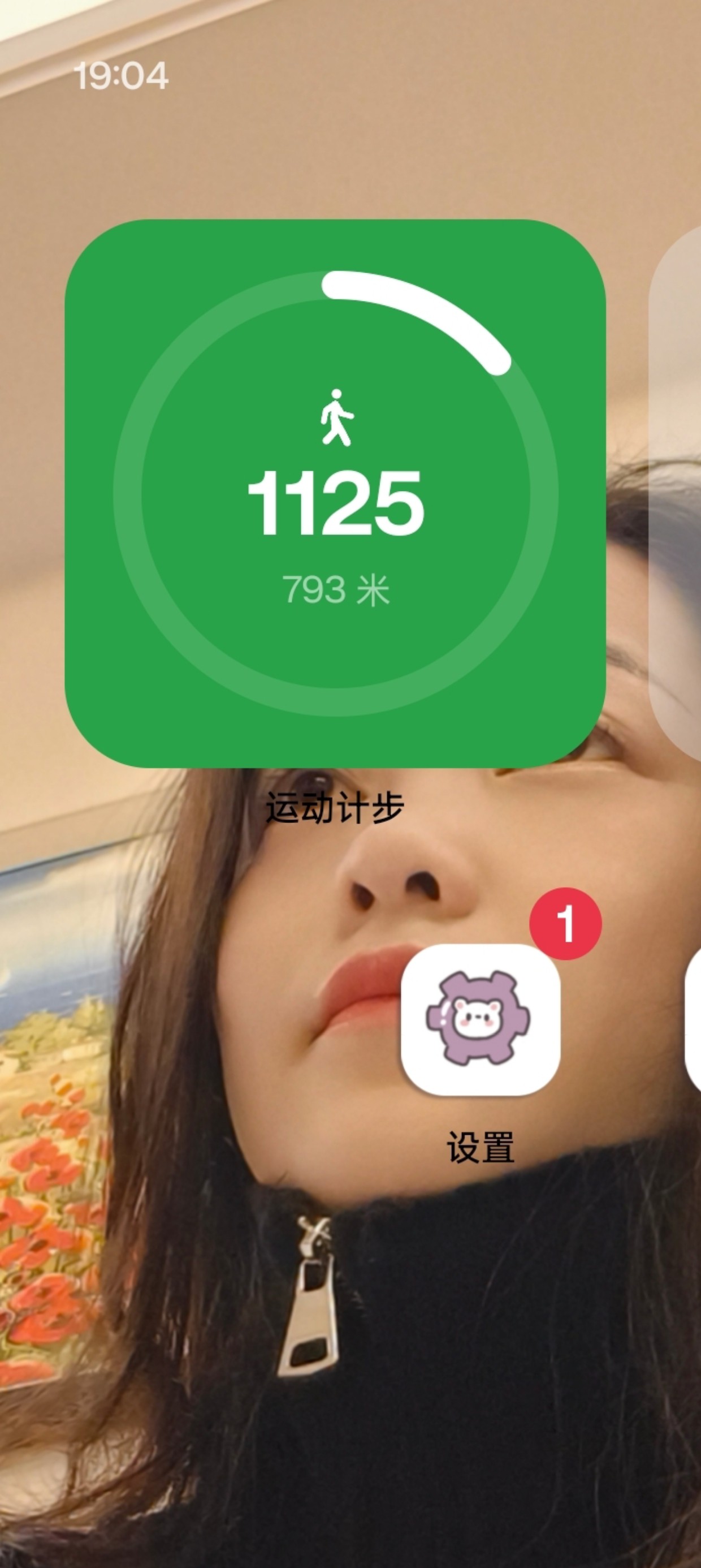 图片附件
