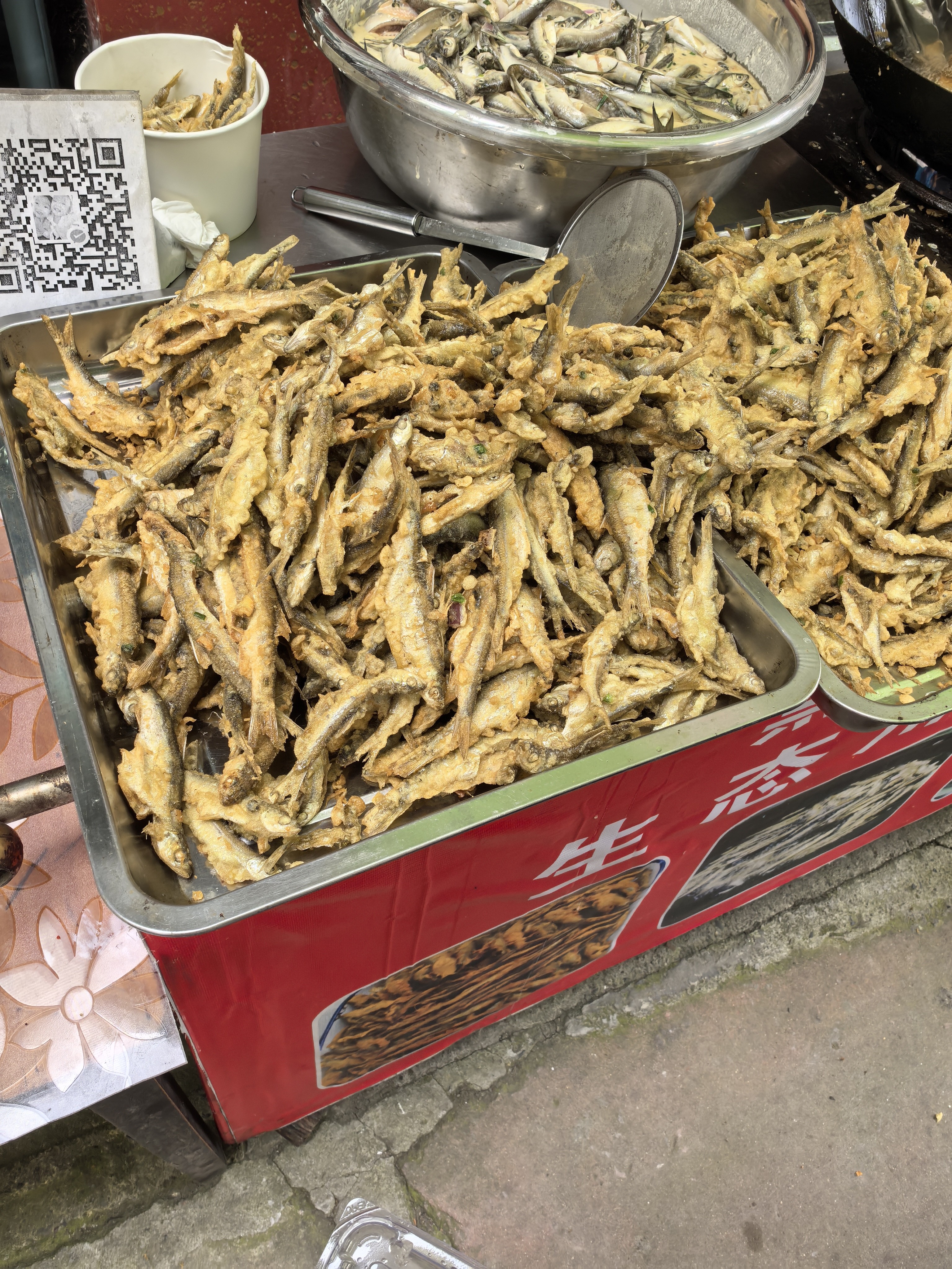 图片附件