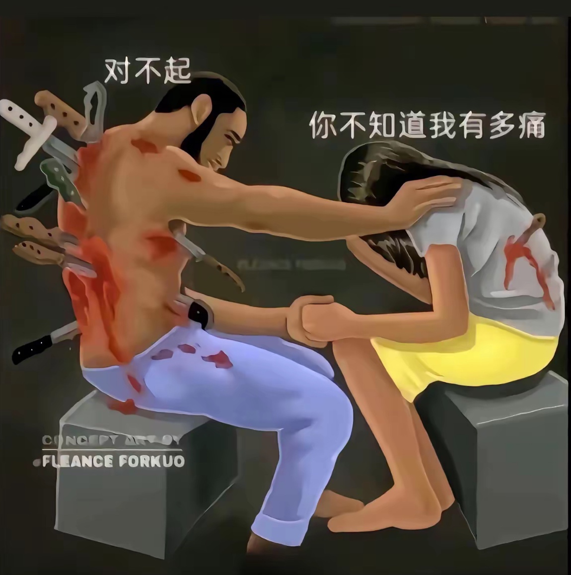 图片附件