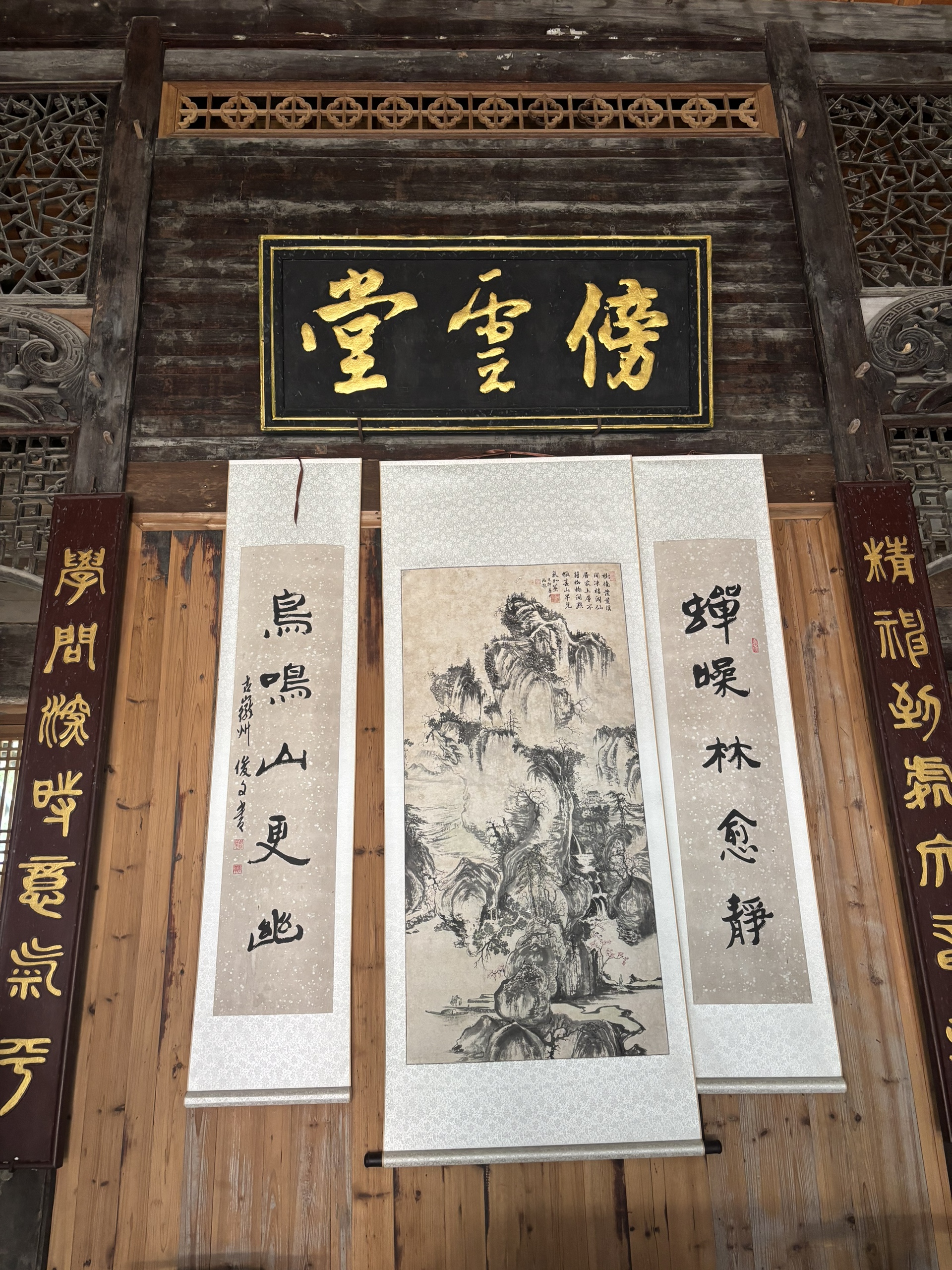 图片附件