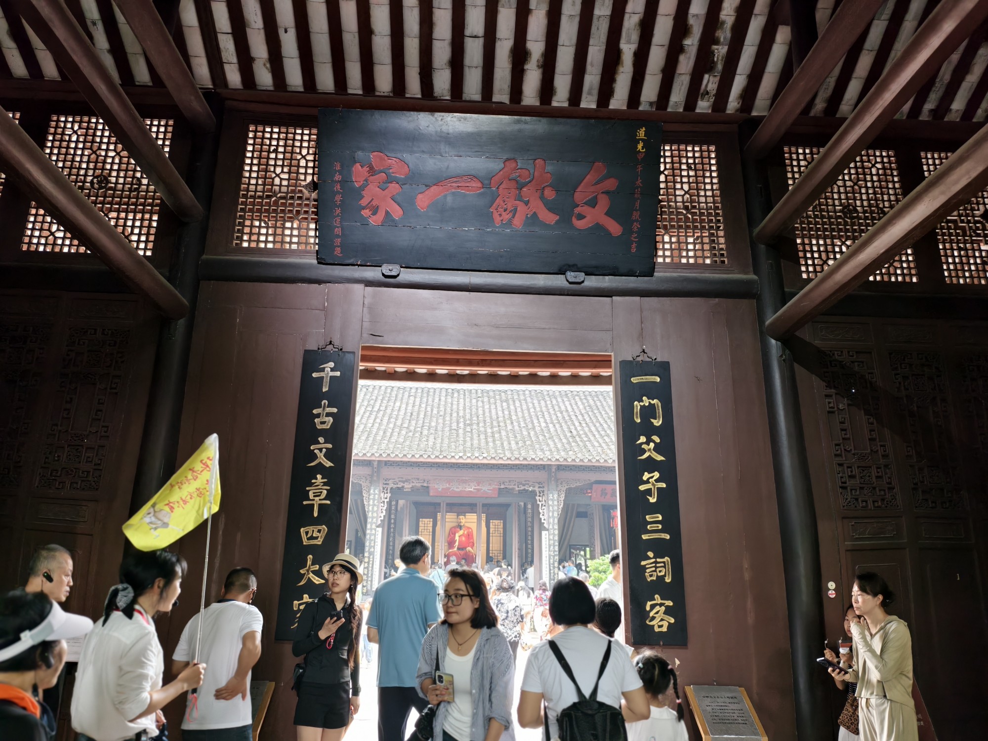 图片附件