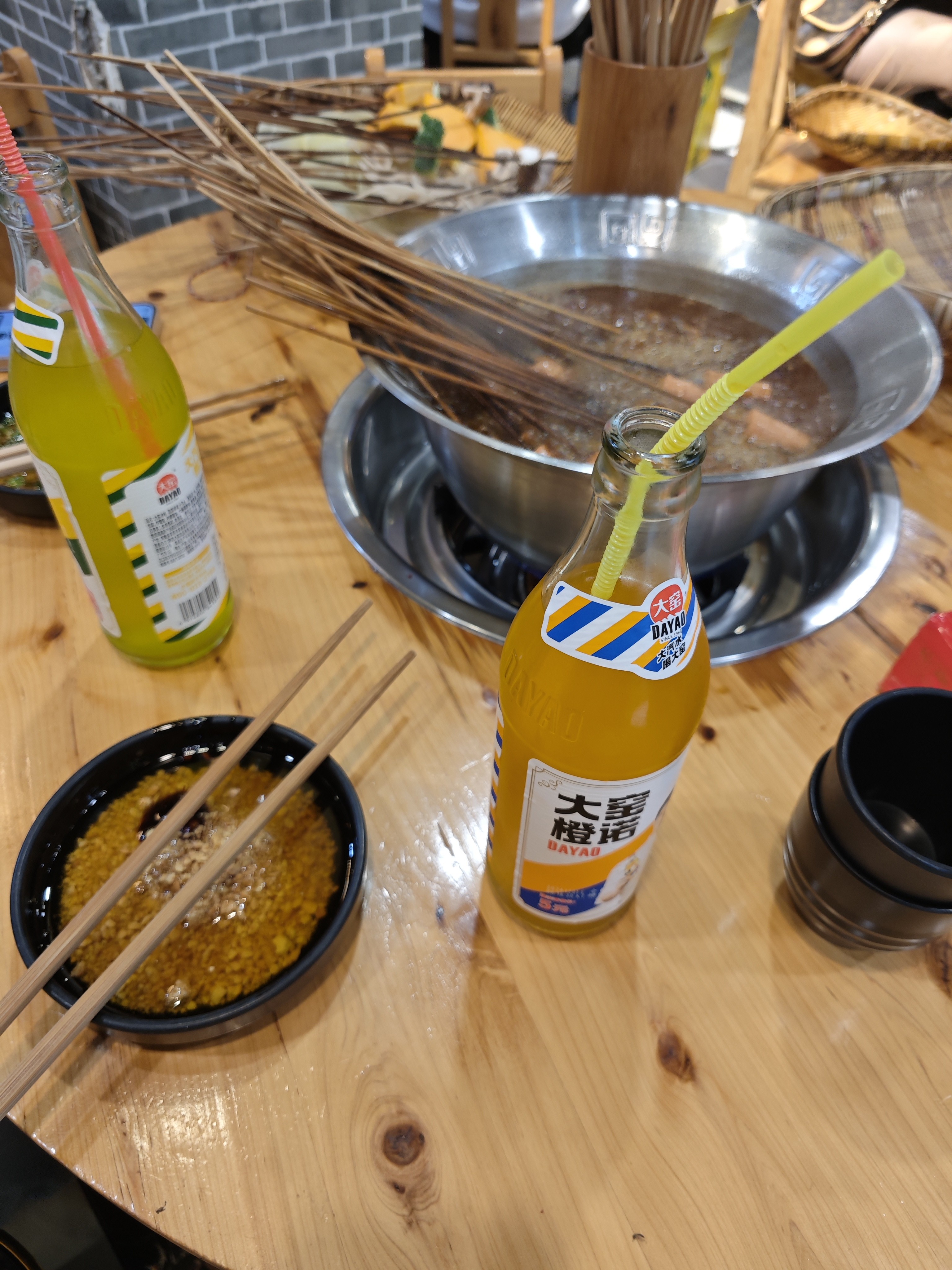 图片附件