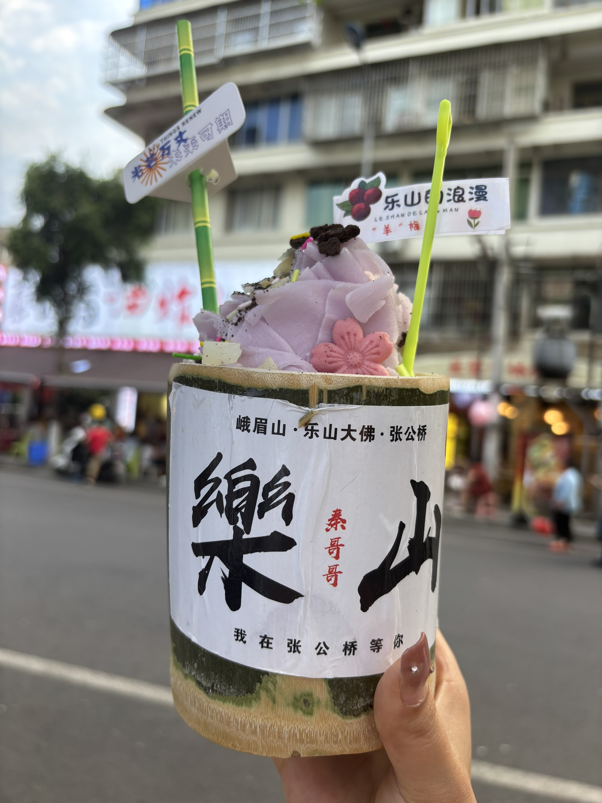 图片附件