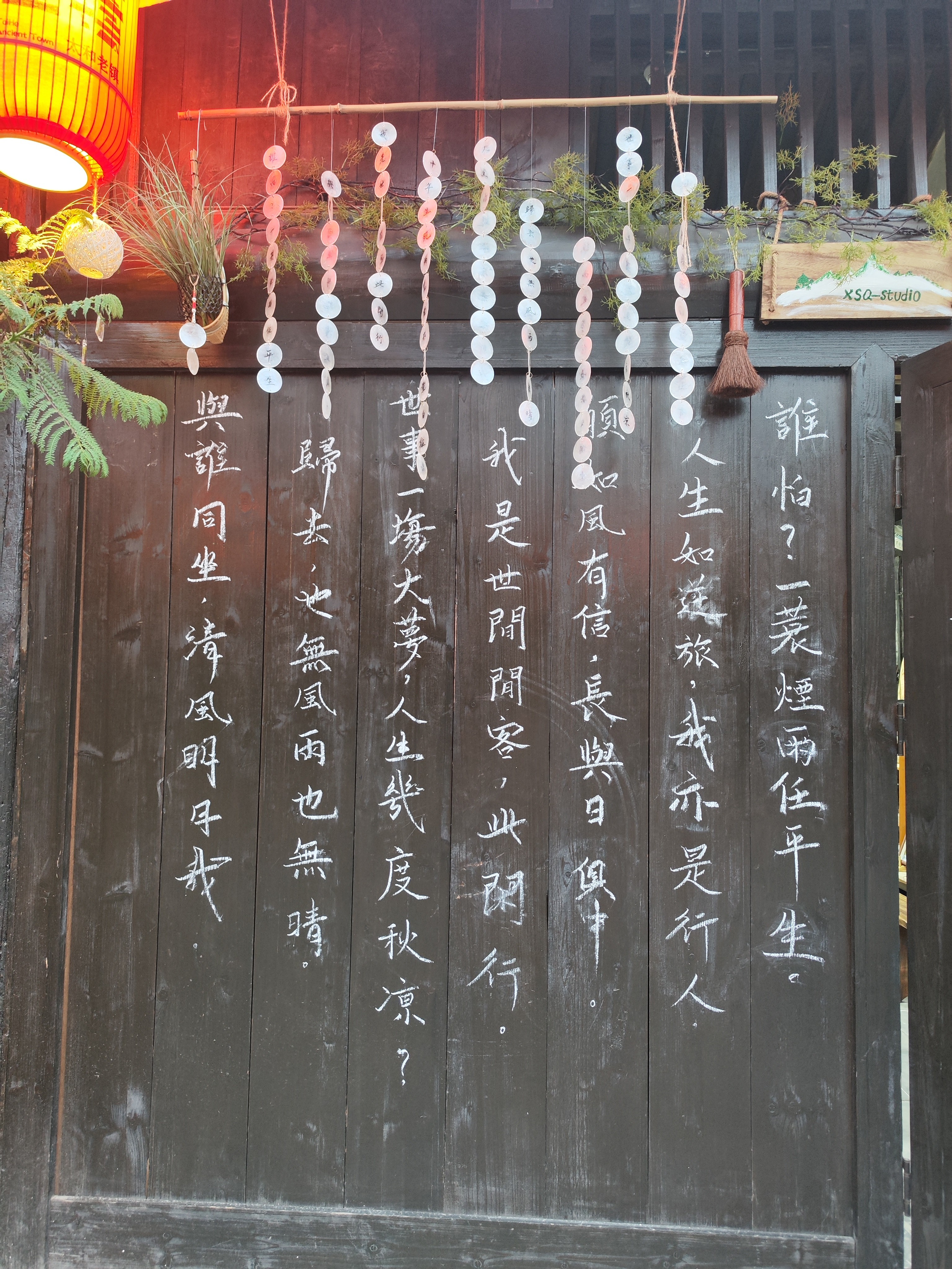 图片附件