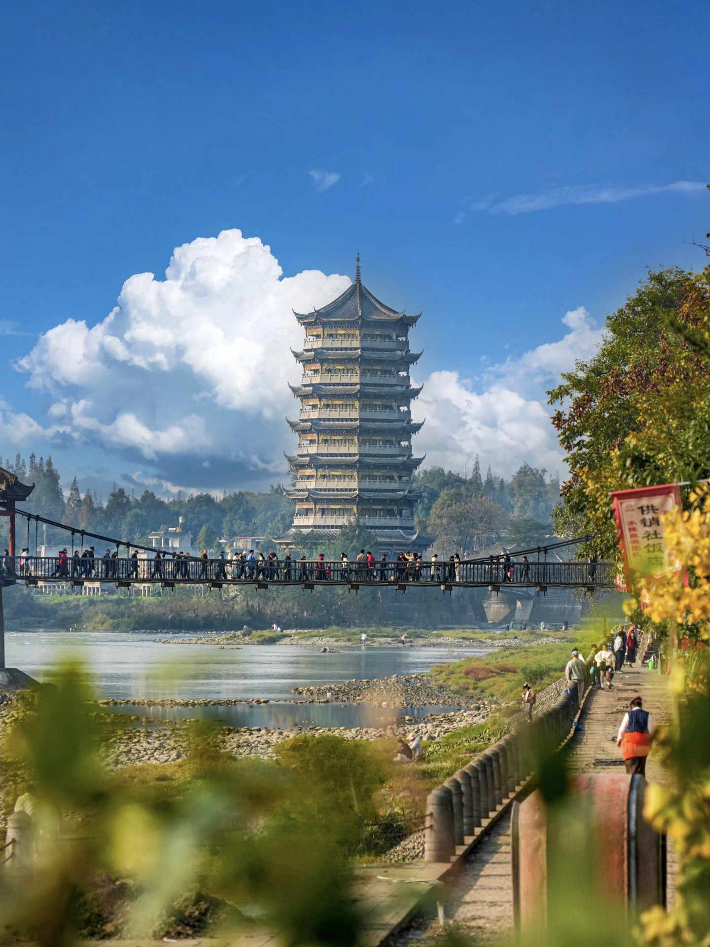 图片附件