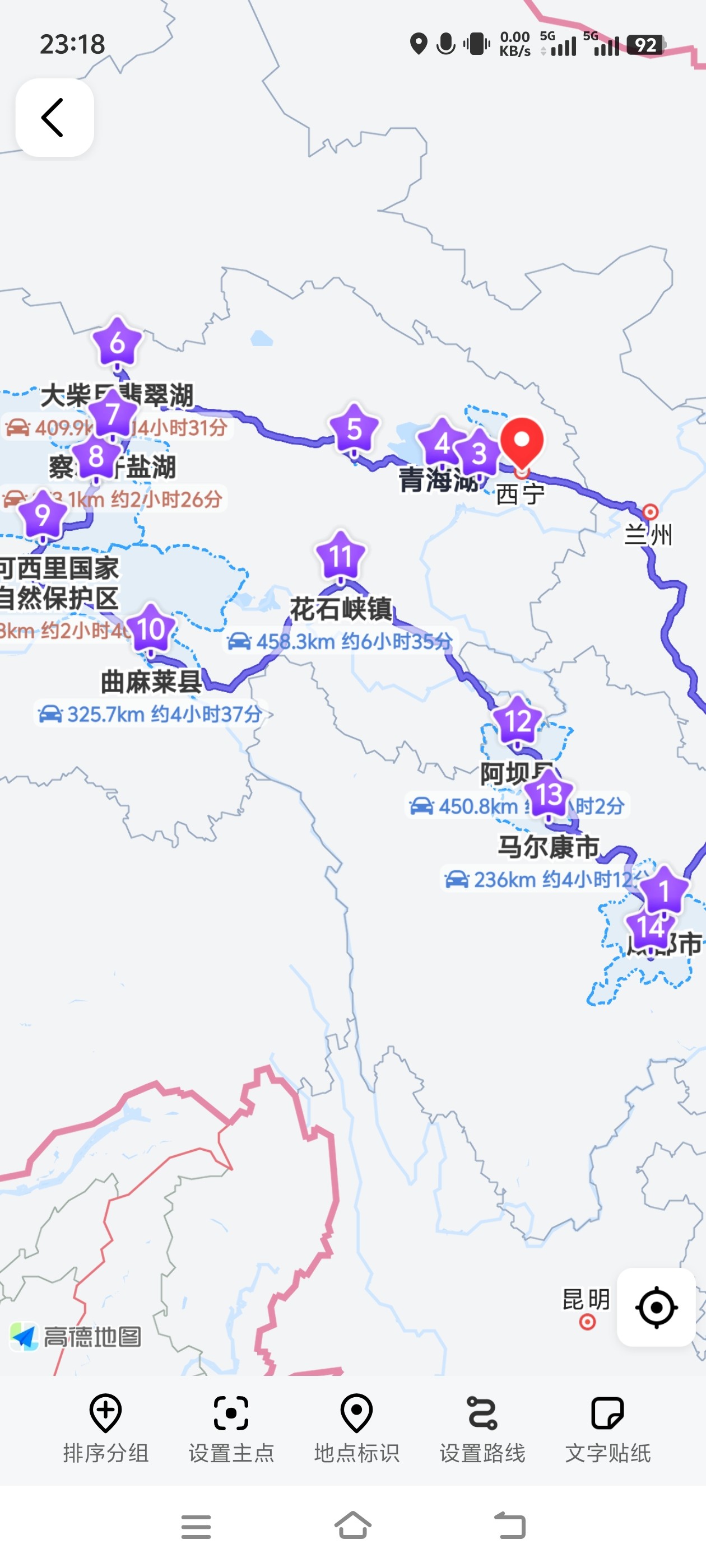 图片附件