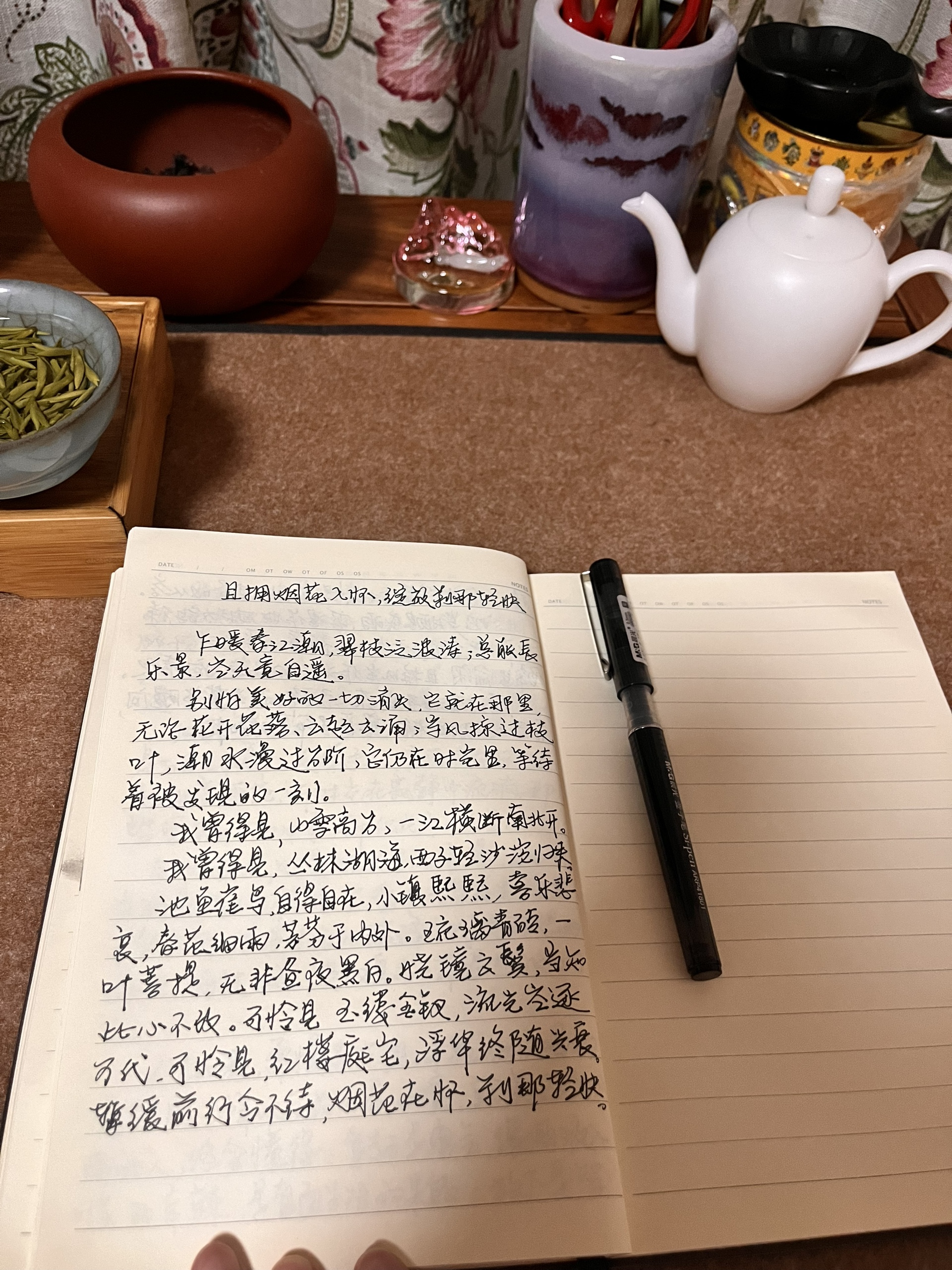图片附件