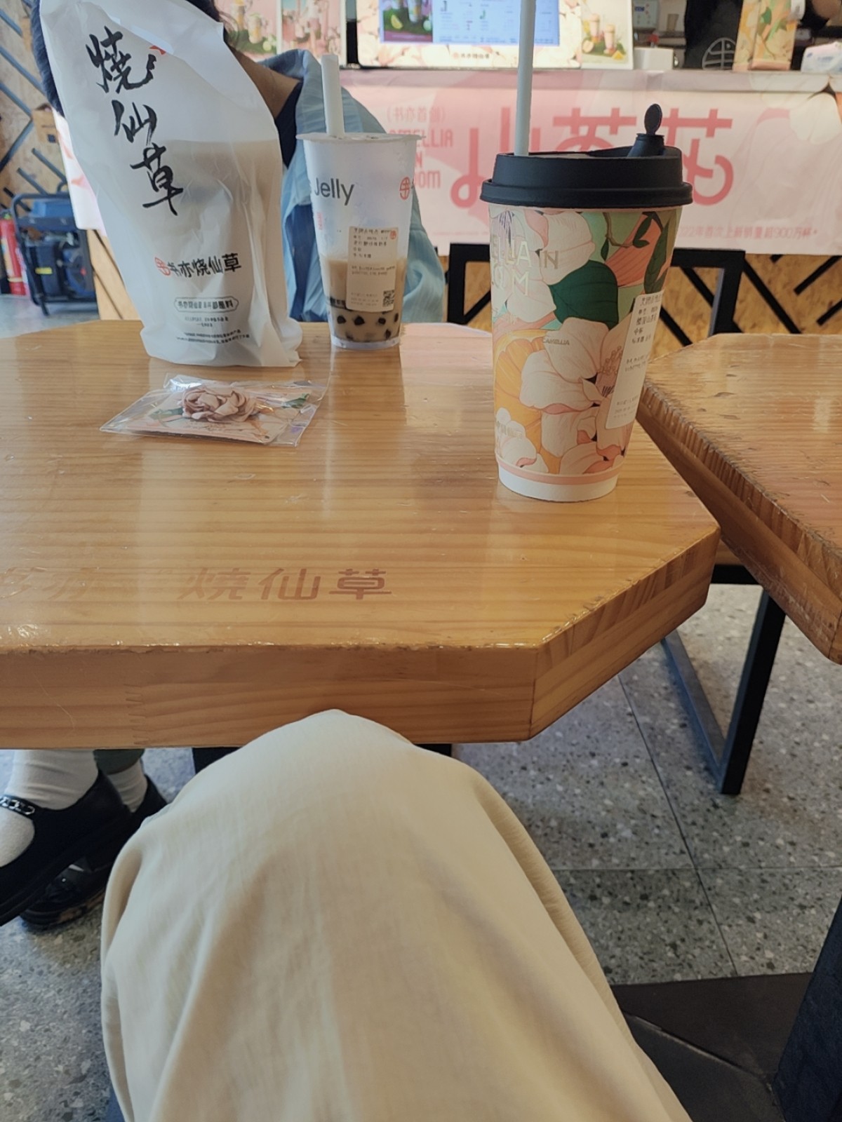 图片附件