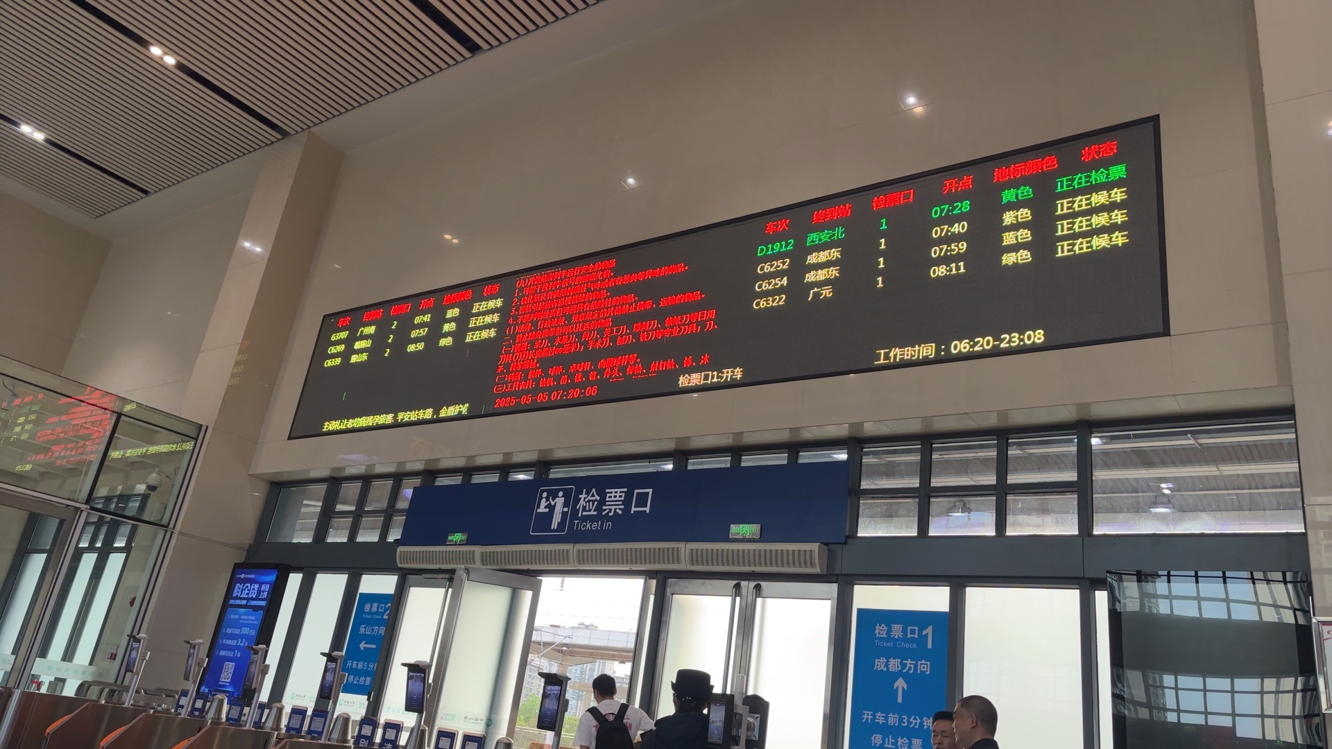 图片附件