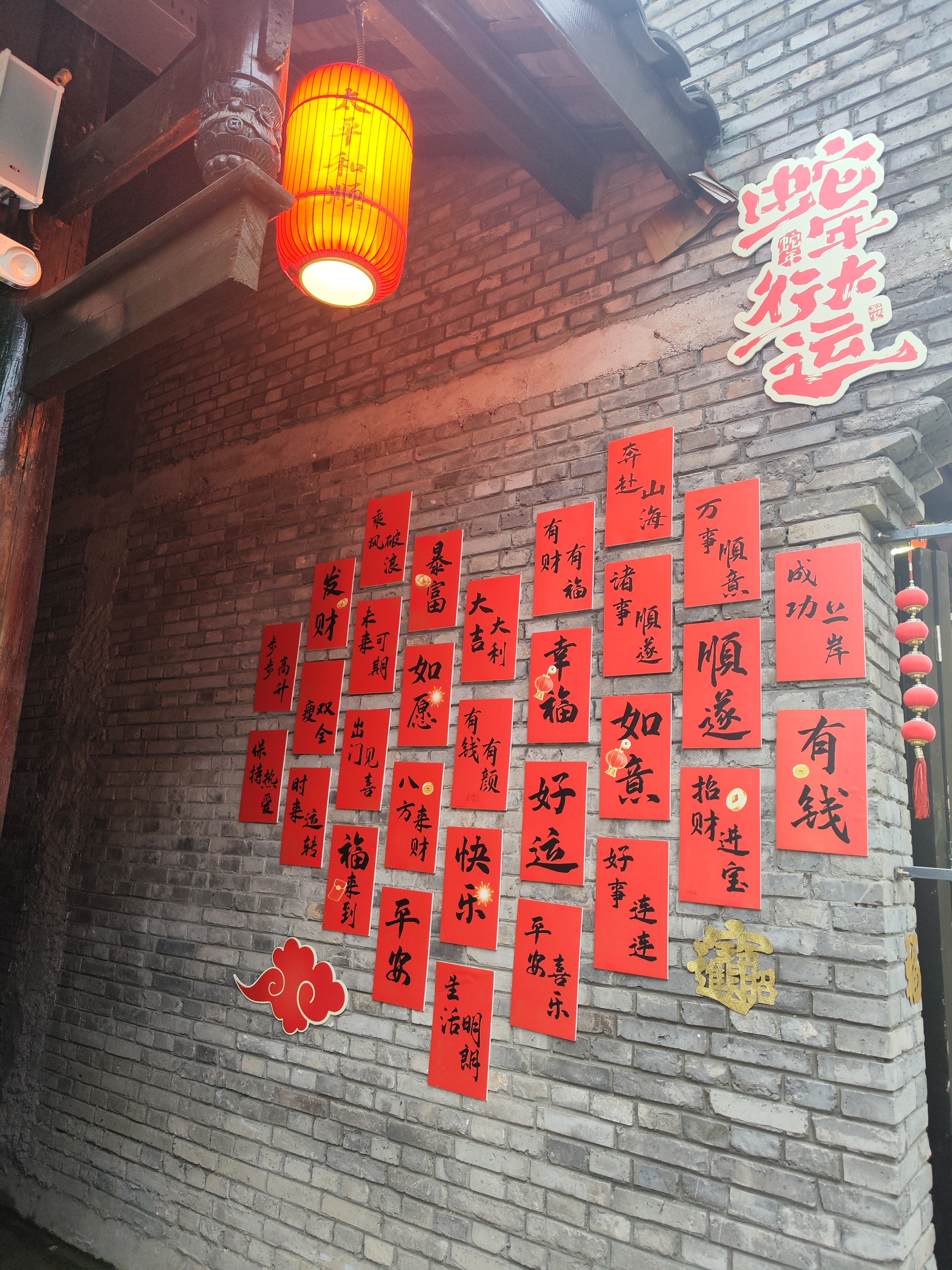 图片附件