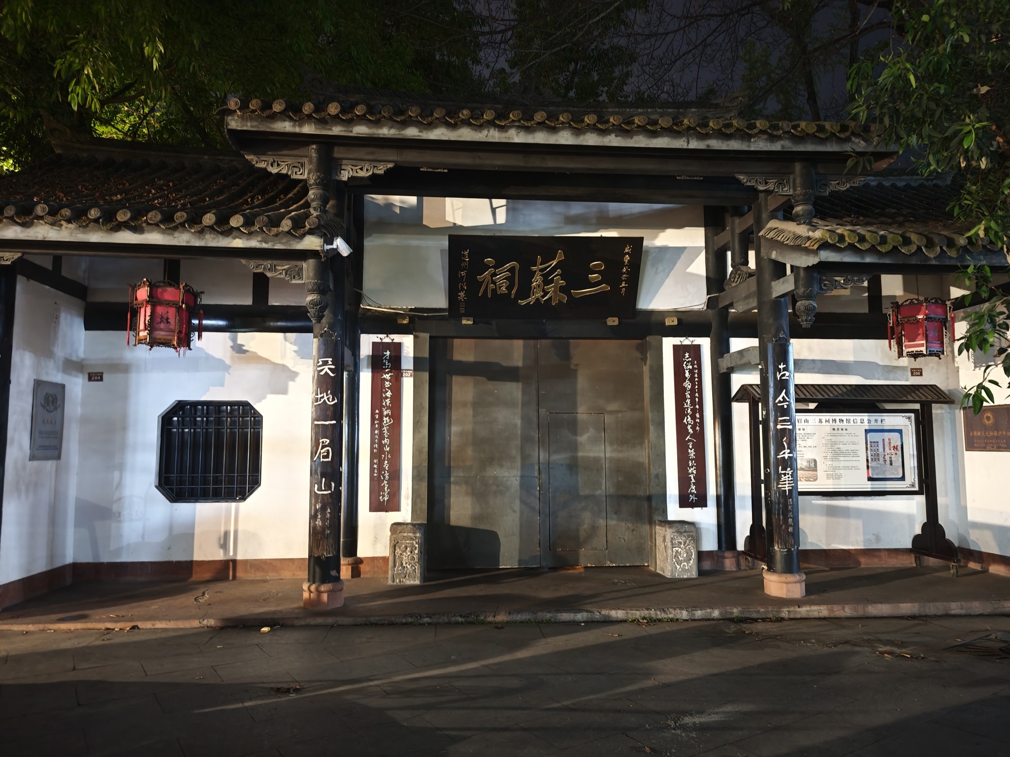 图片附件