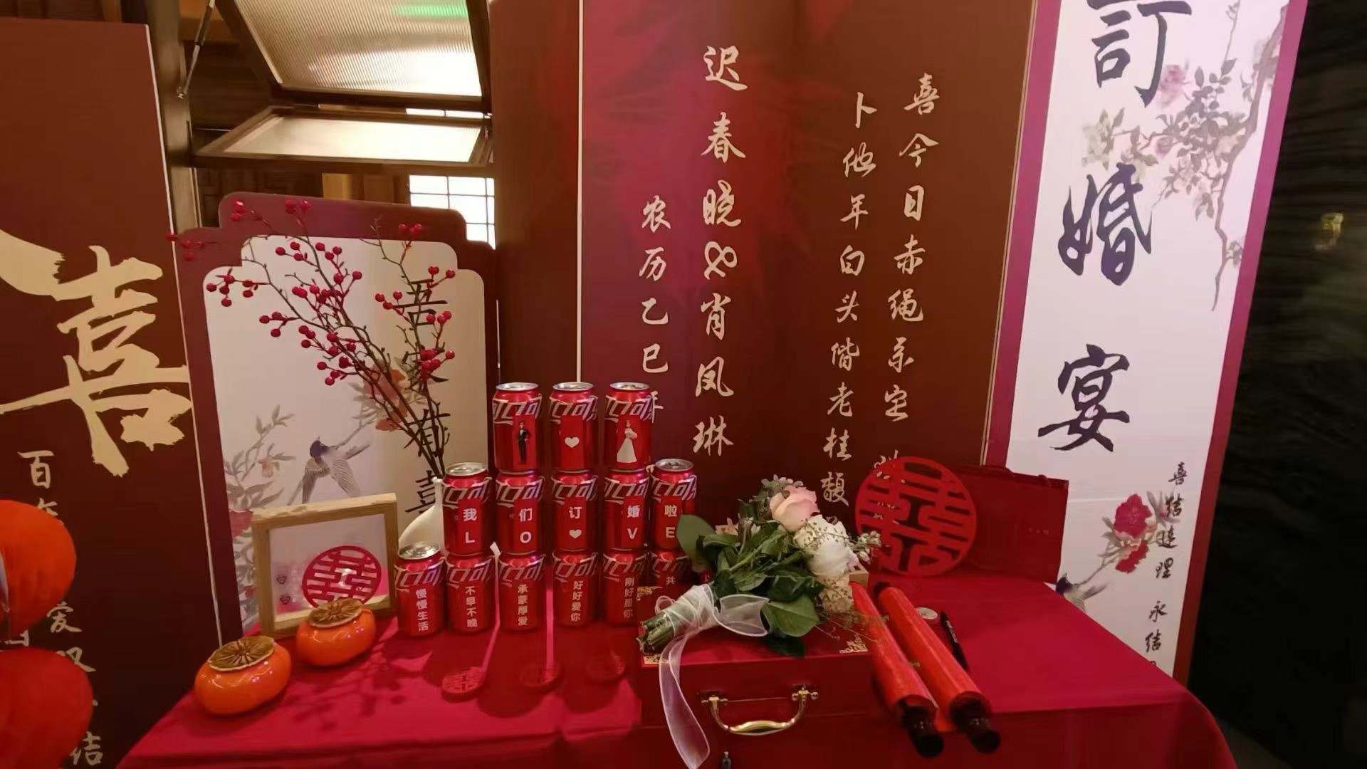 图片附件