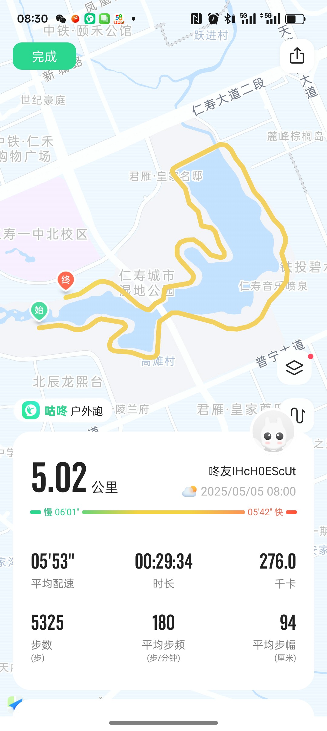 图片附件