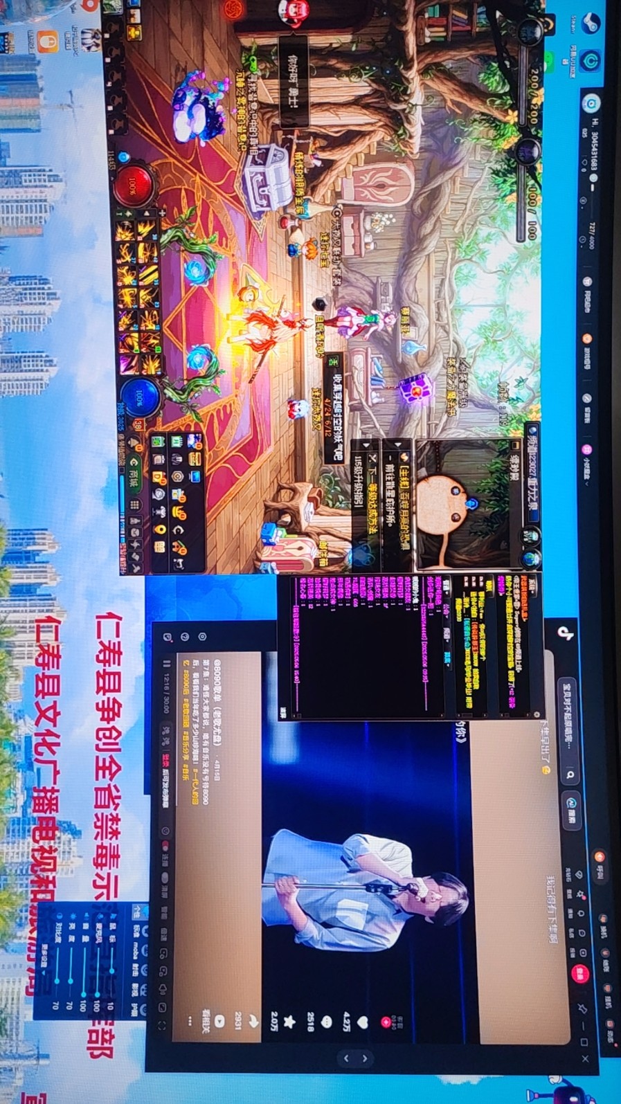 图片附件