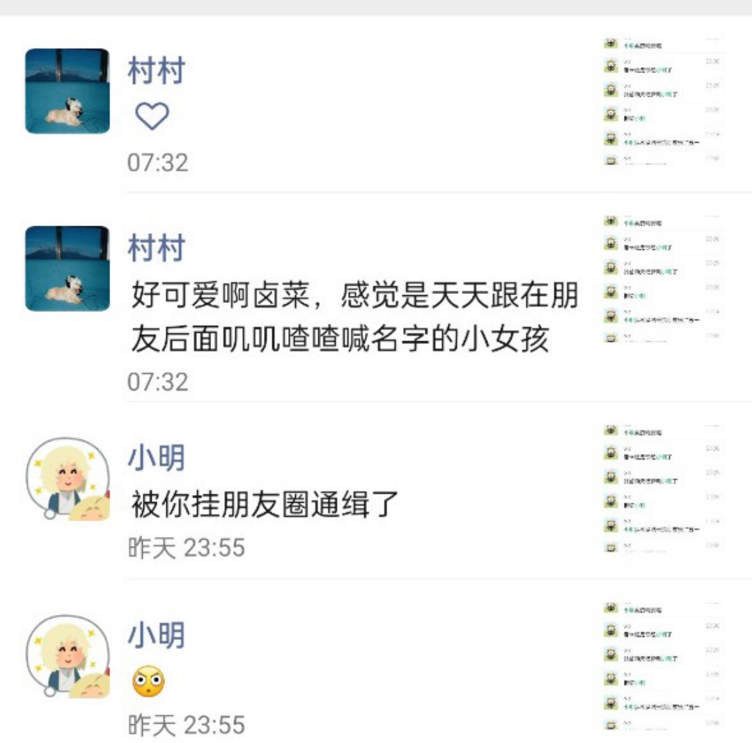 图片附件
