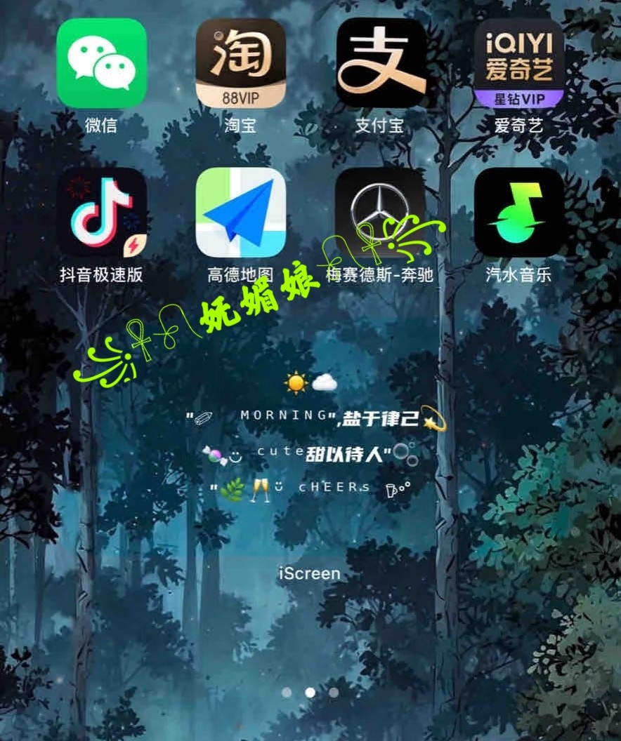 图片附件