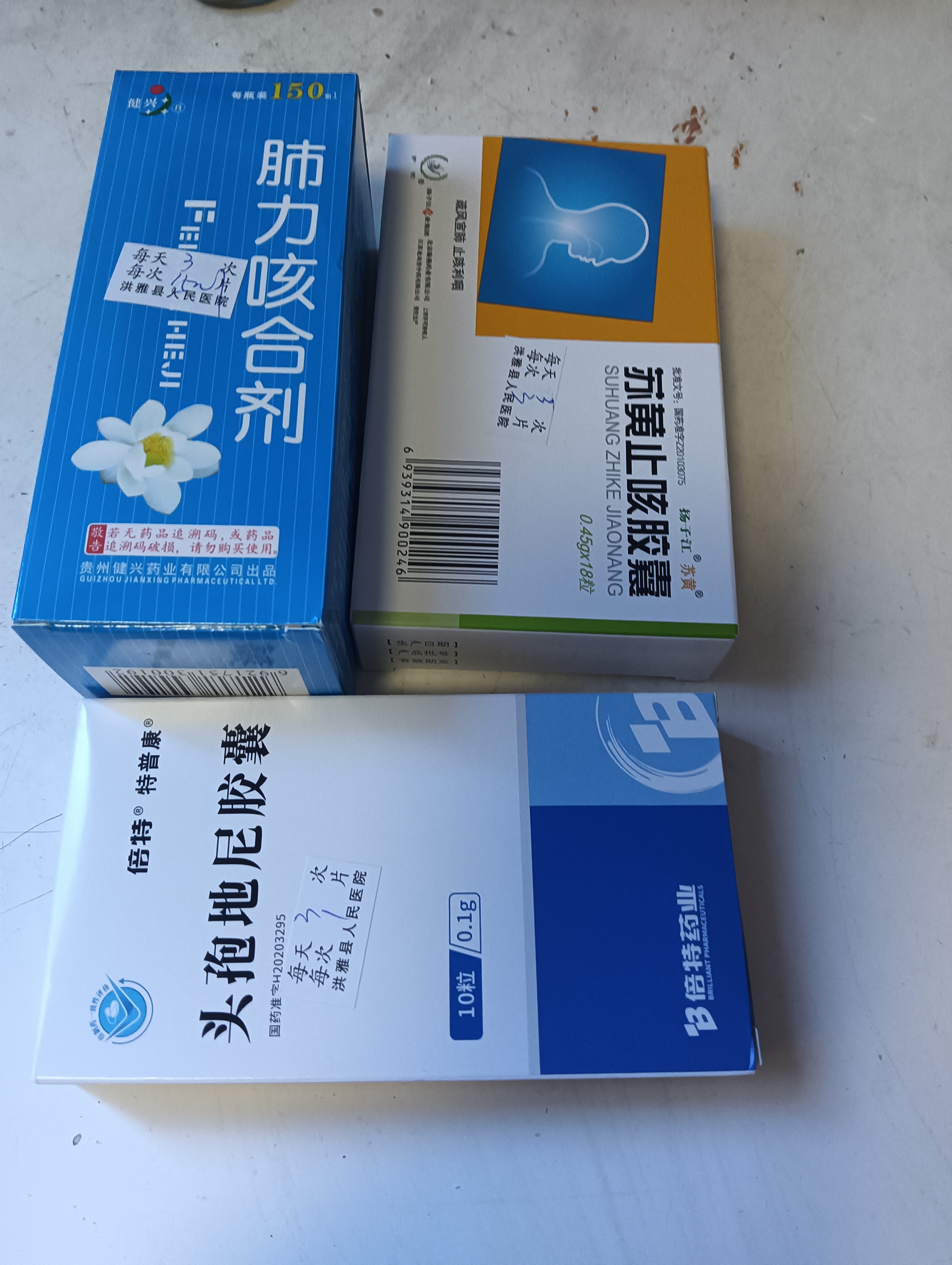 图片附件