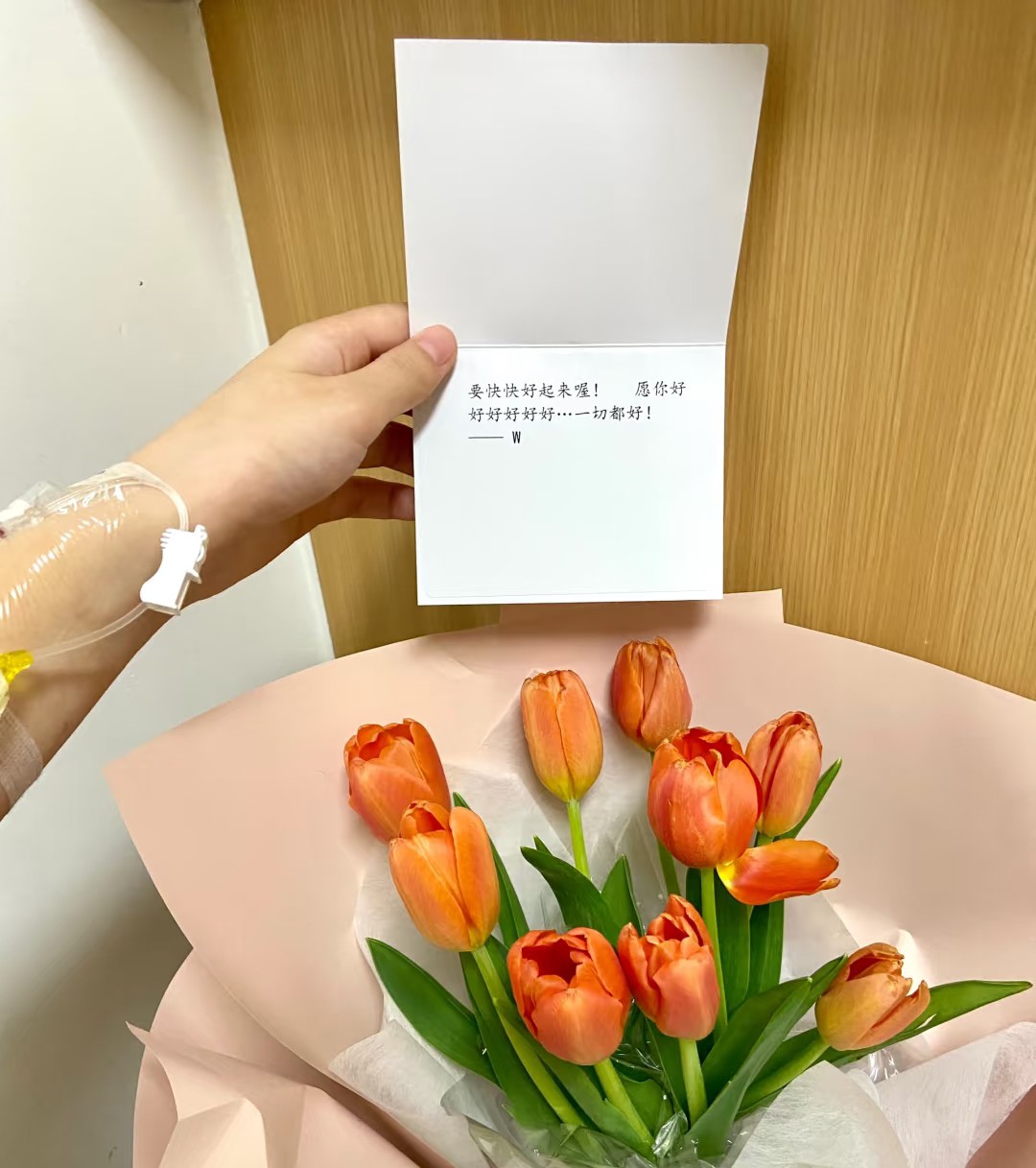 图片附件