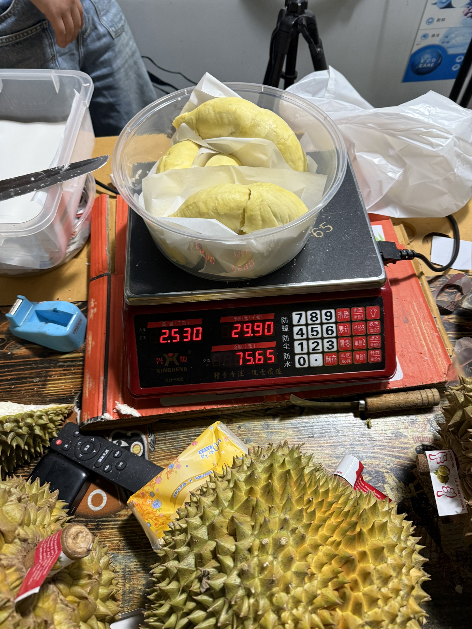 图片附件
