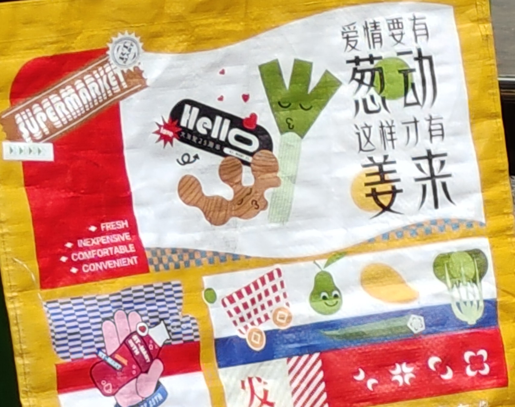 图片附件