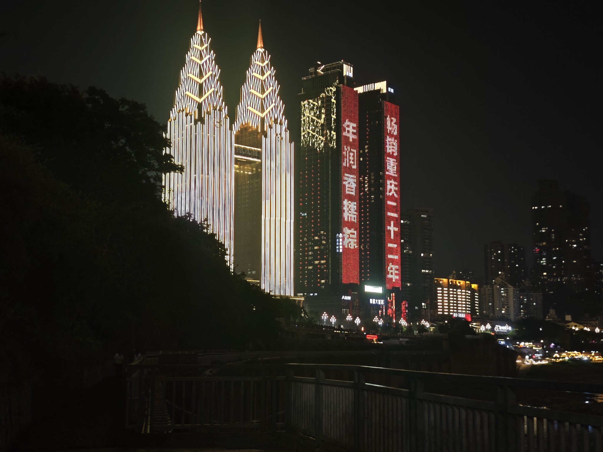 图片附件