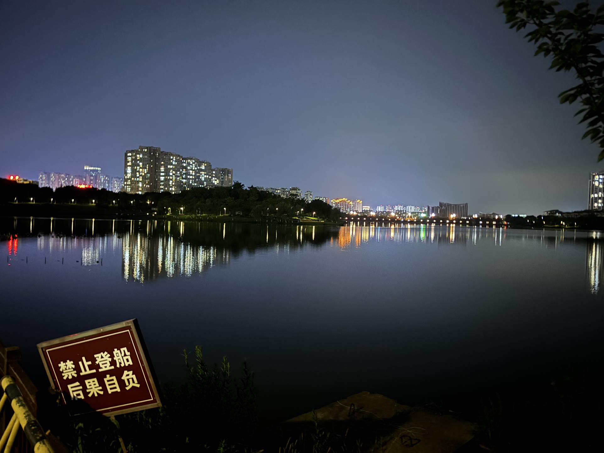 图片附件