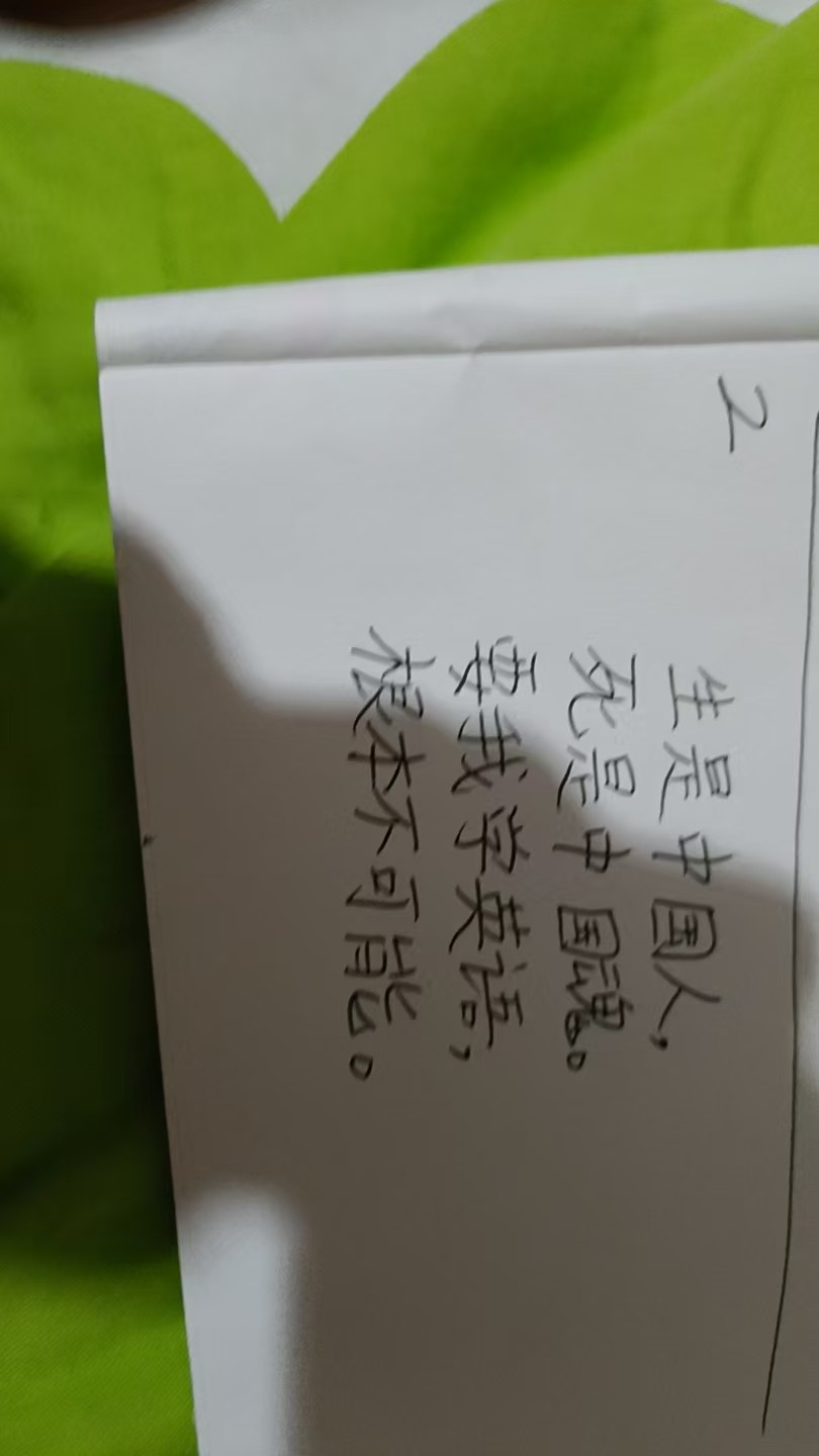 图片附件