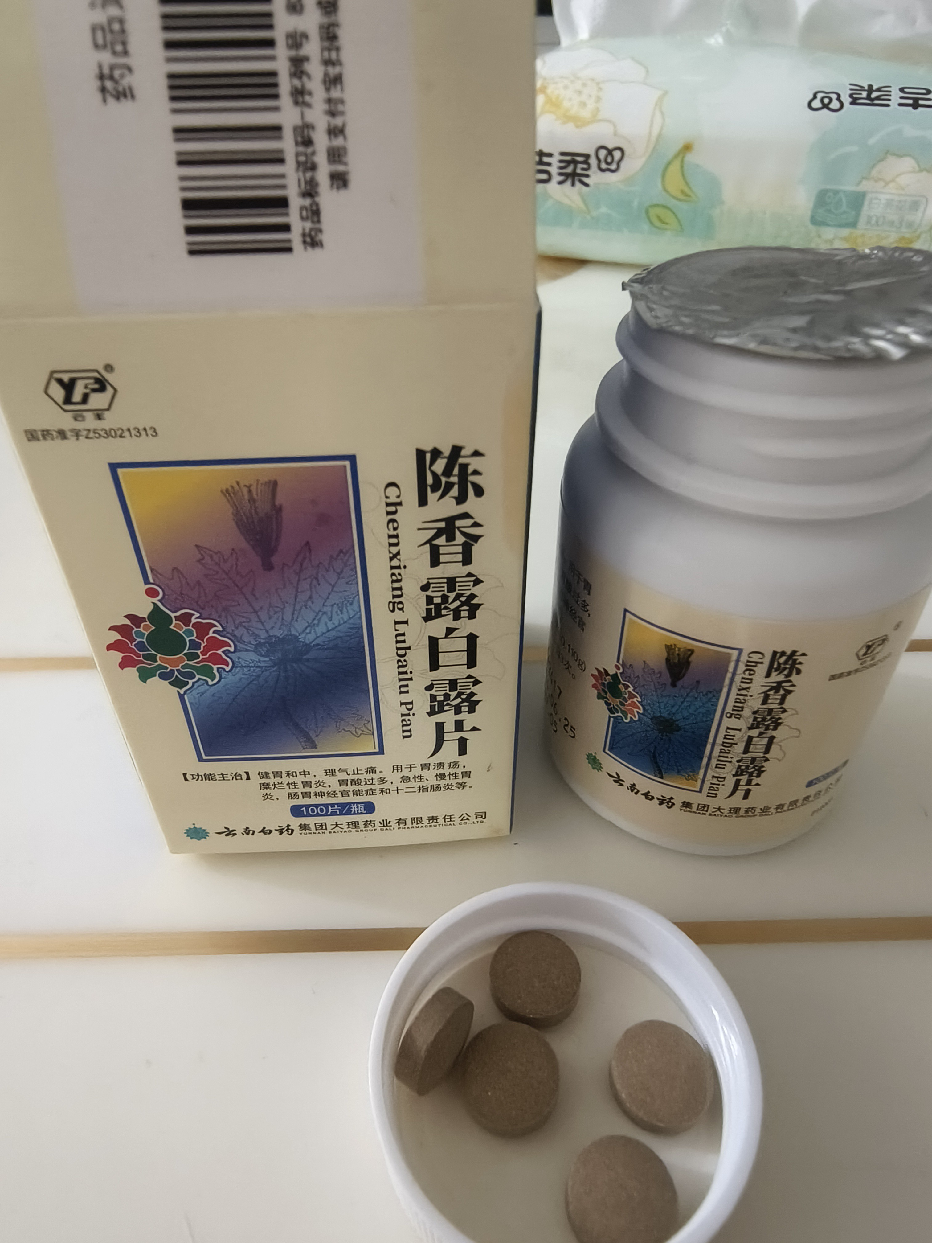图片附件