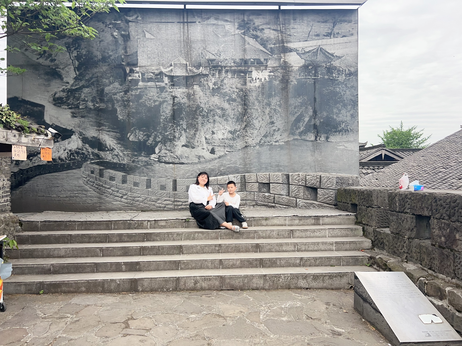 图片附件