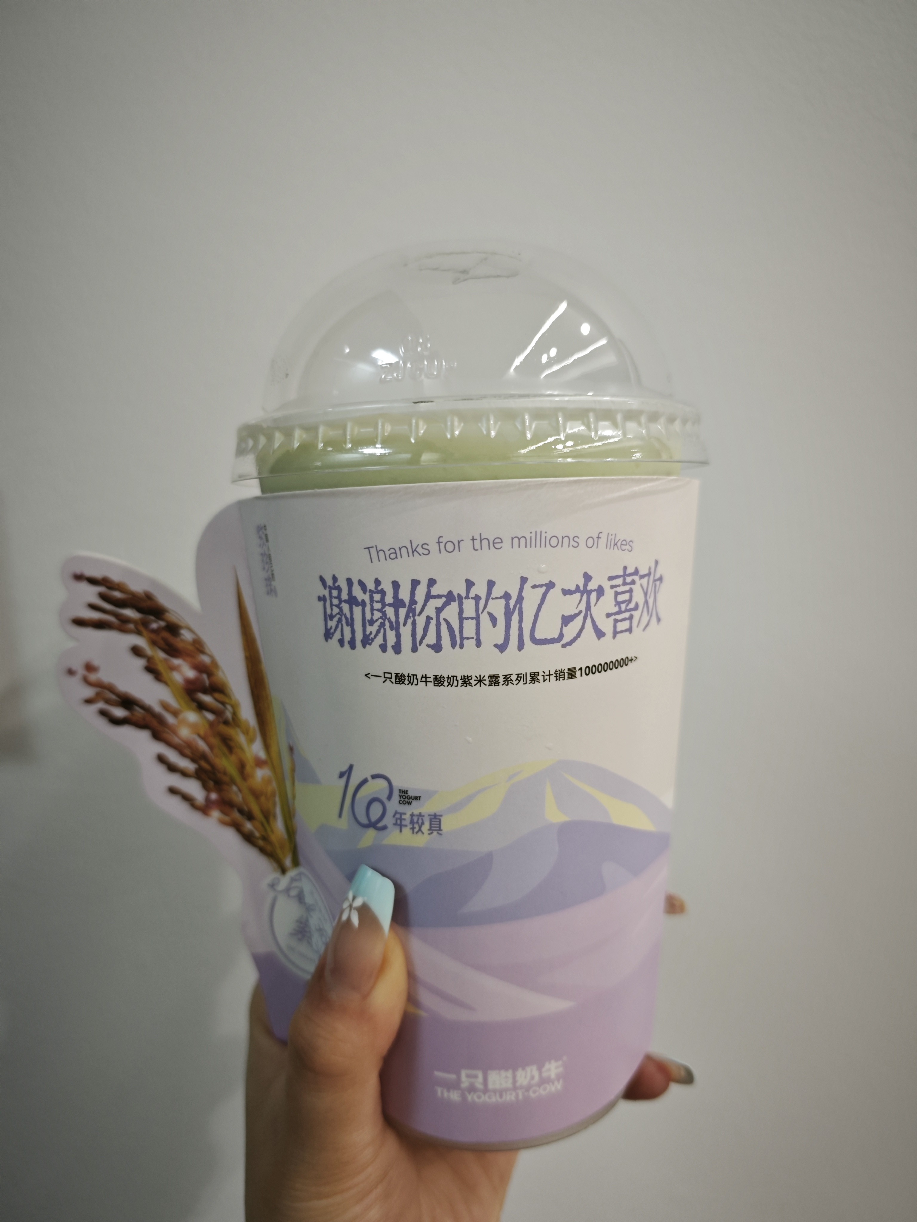 图片附件