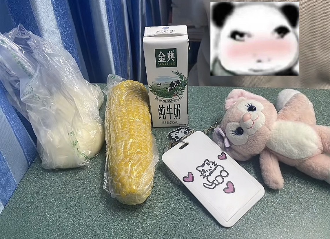 图片附件