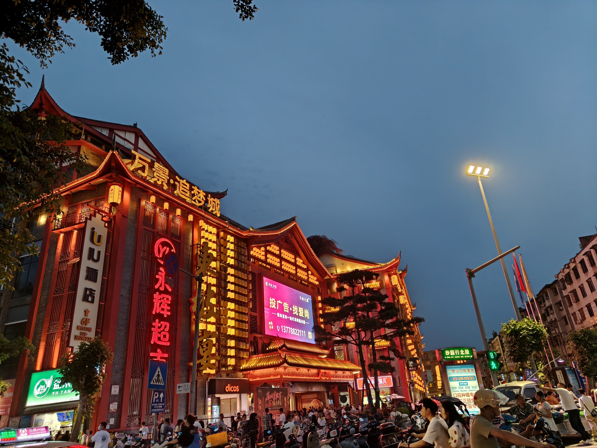 图片附件