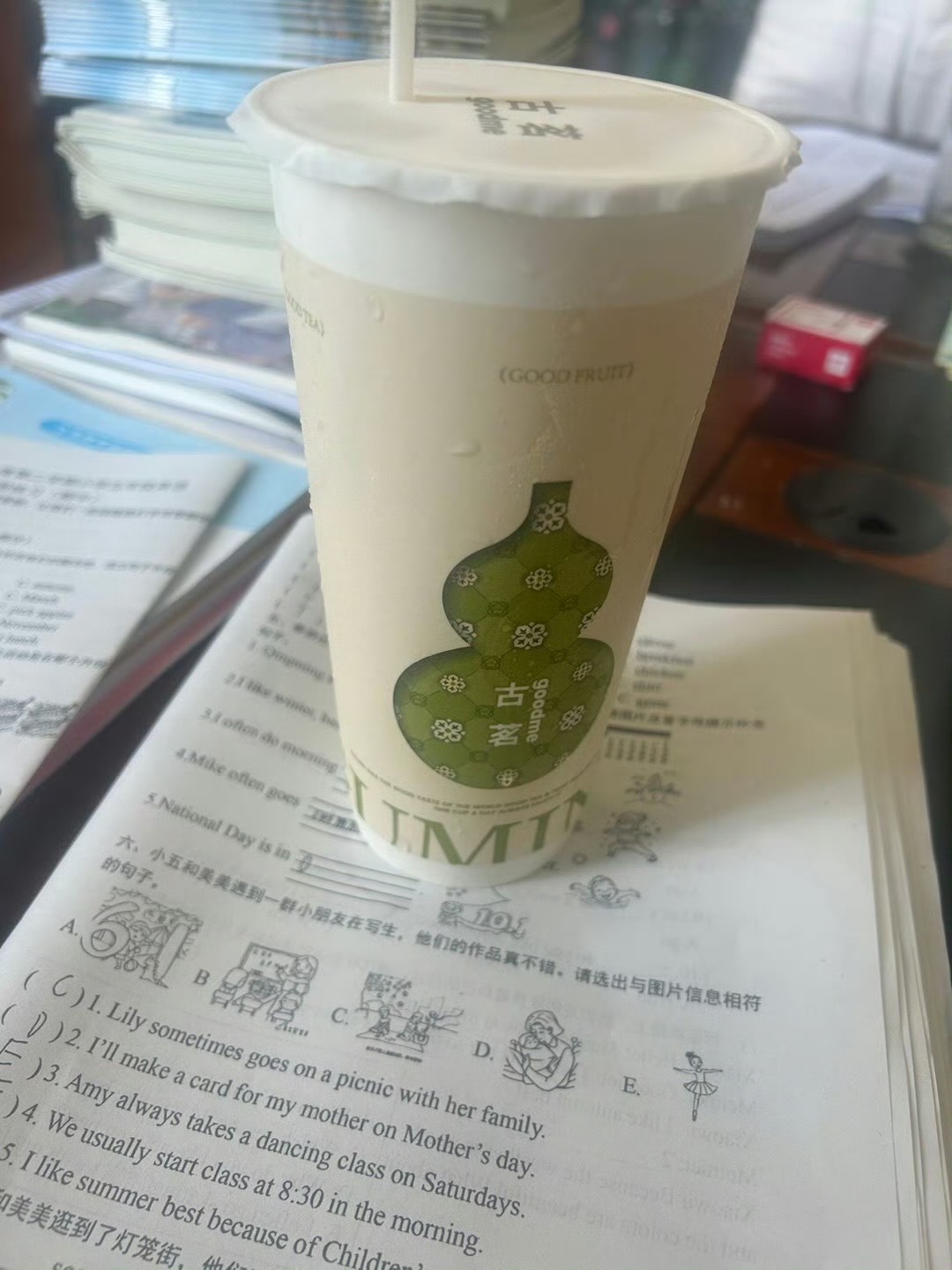 图片附件