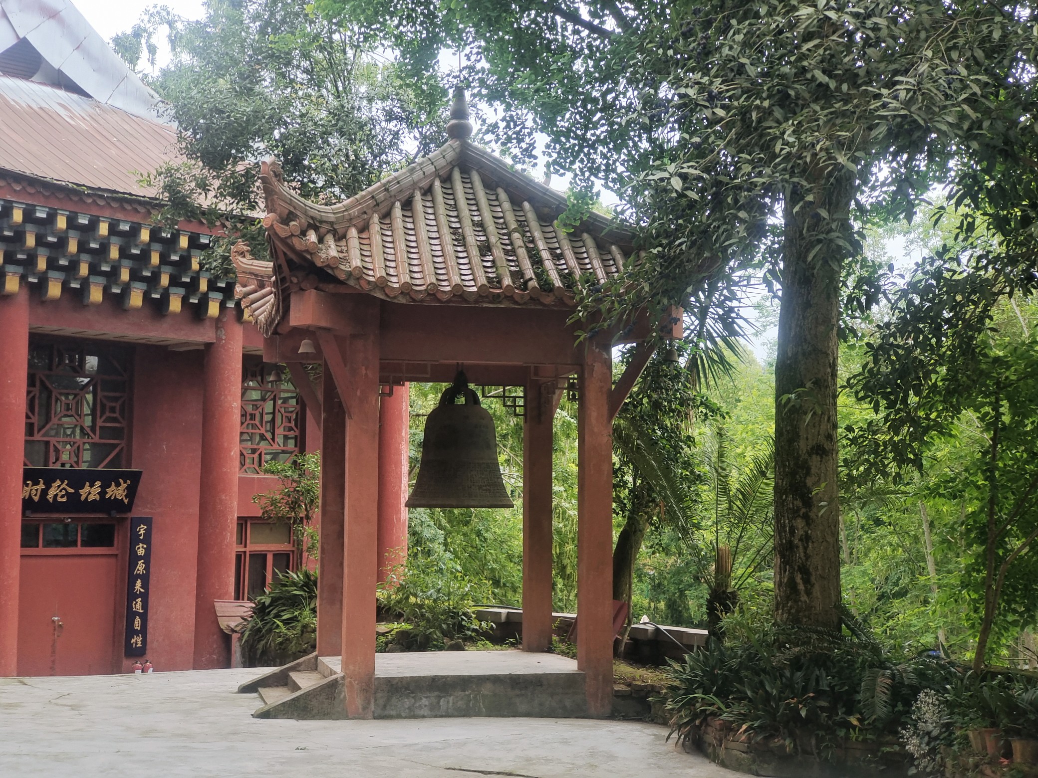 图片附件