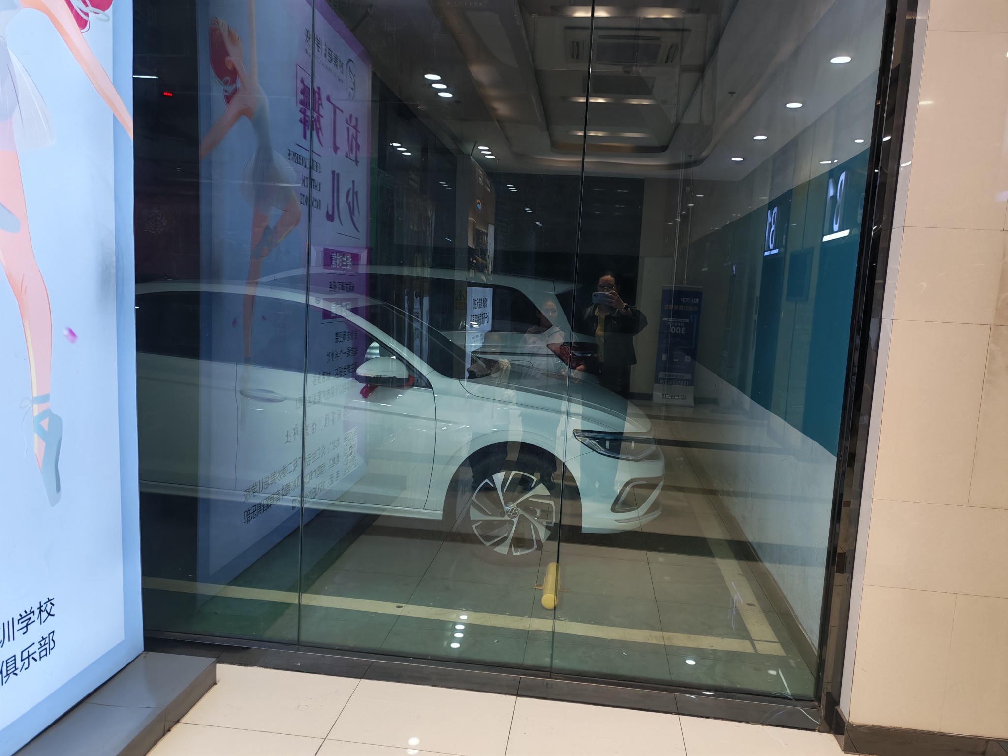 图片附件