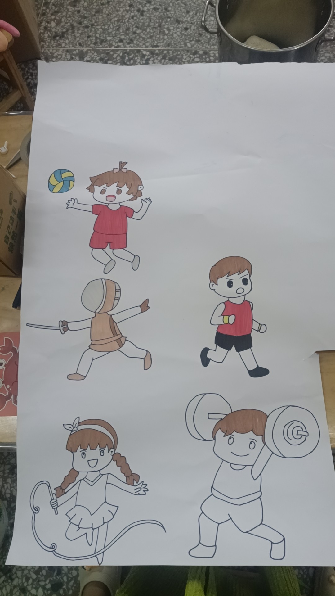 图片附件